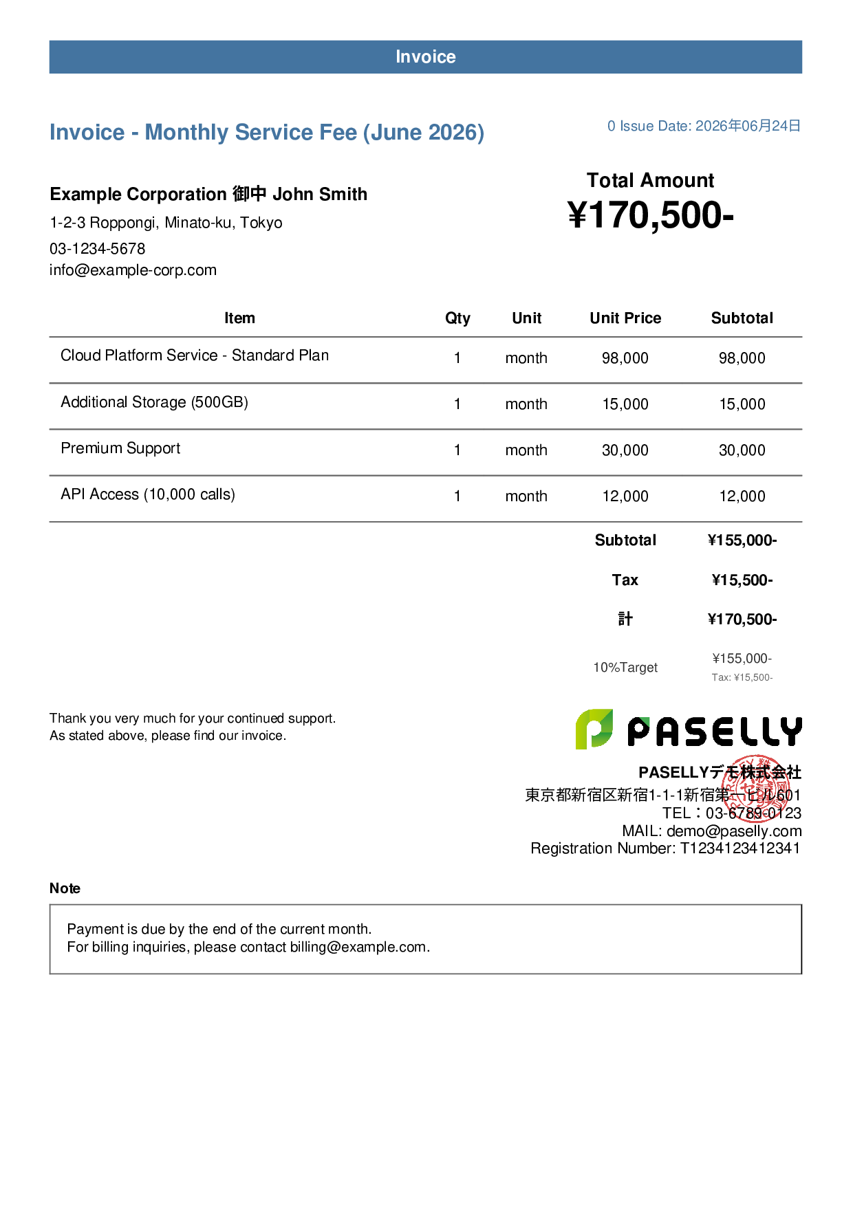Monthly Invoice - SaaS Subscription - Casual