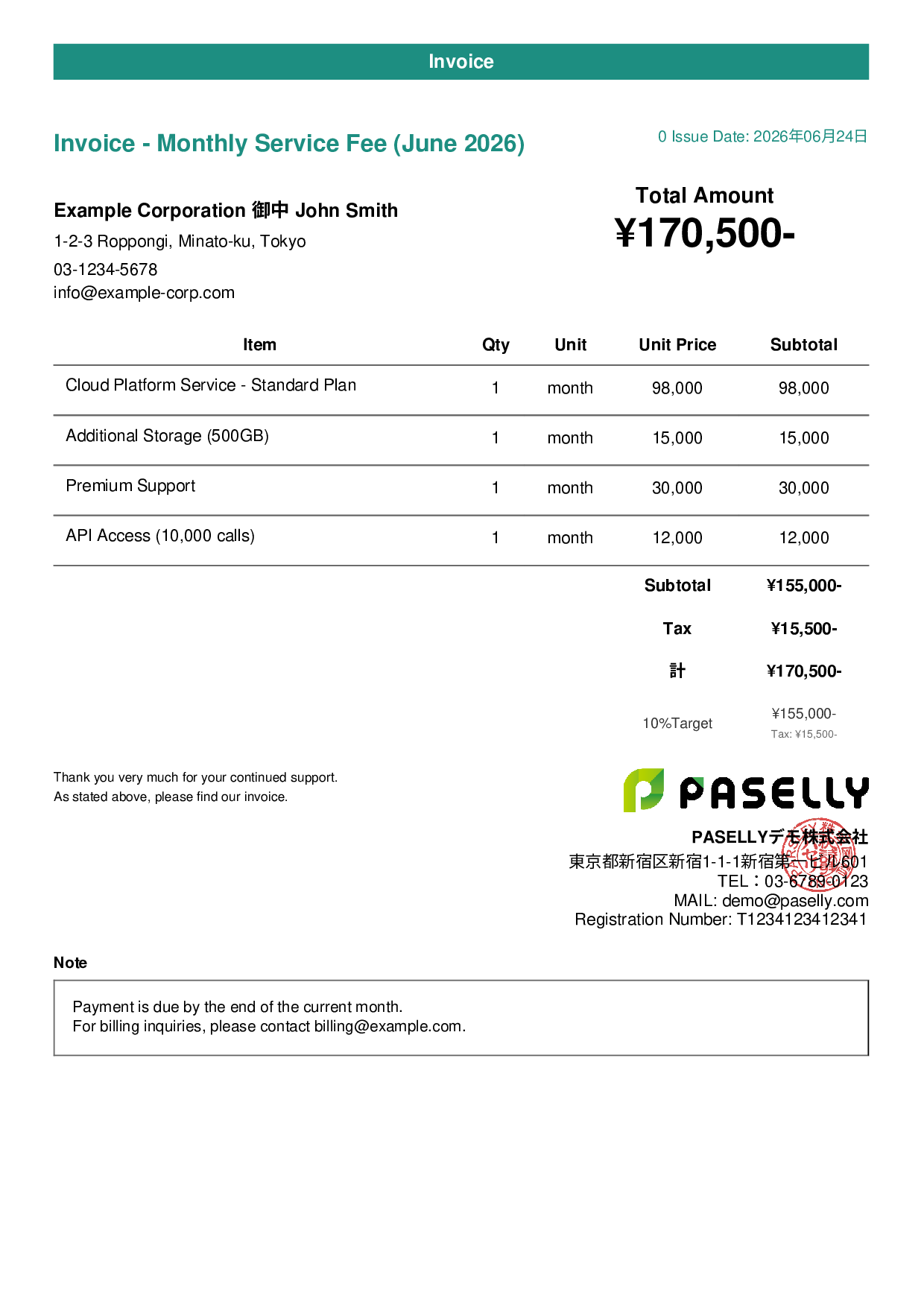 Monthly Invoice - SaaS Subscription - Casual