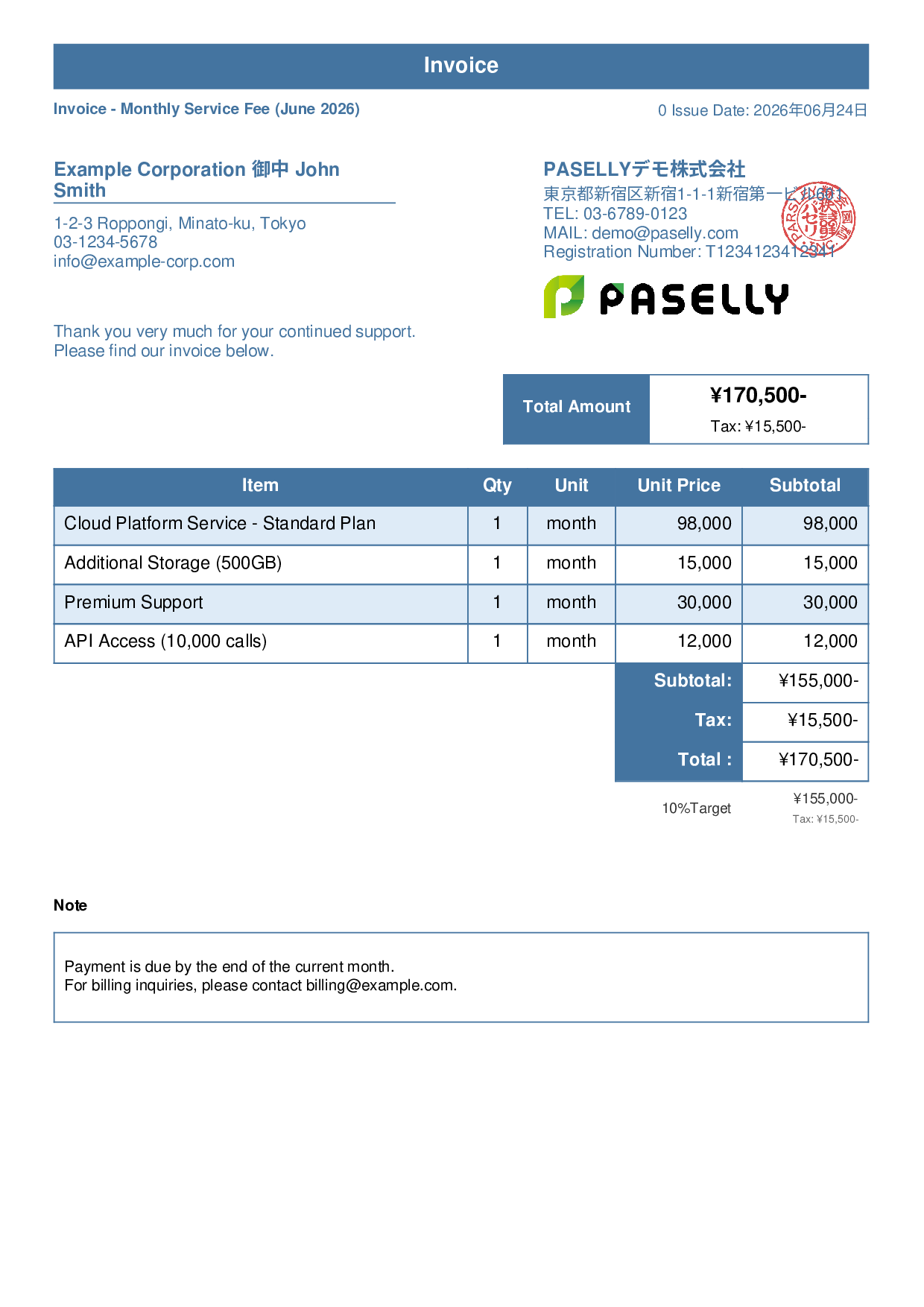 Monthly Invoice - SaaS Subscription - Standard 1