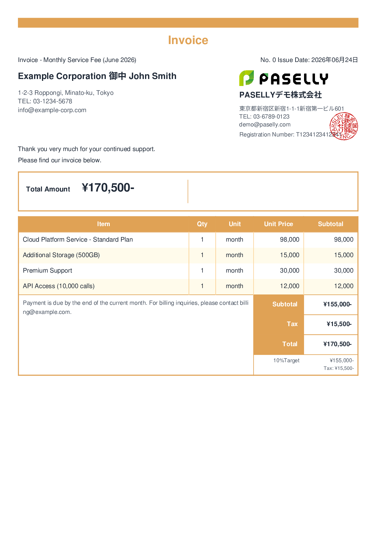 Monthly Invoice - SaaS Subscription - Standard 2