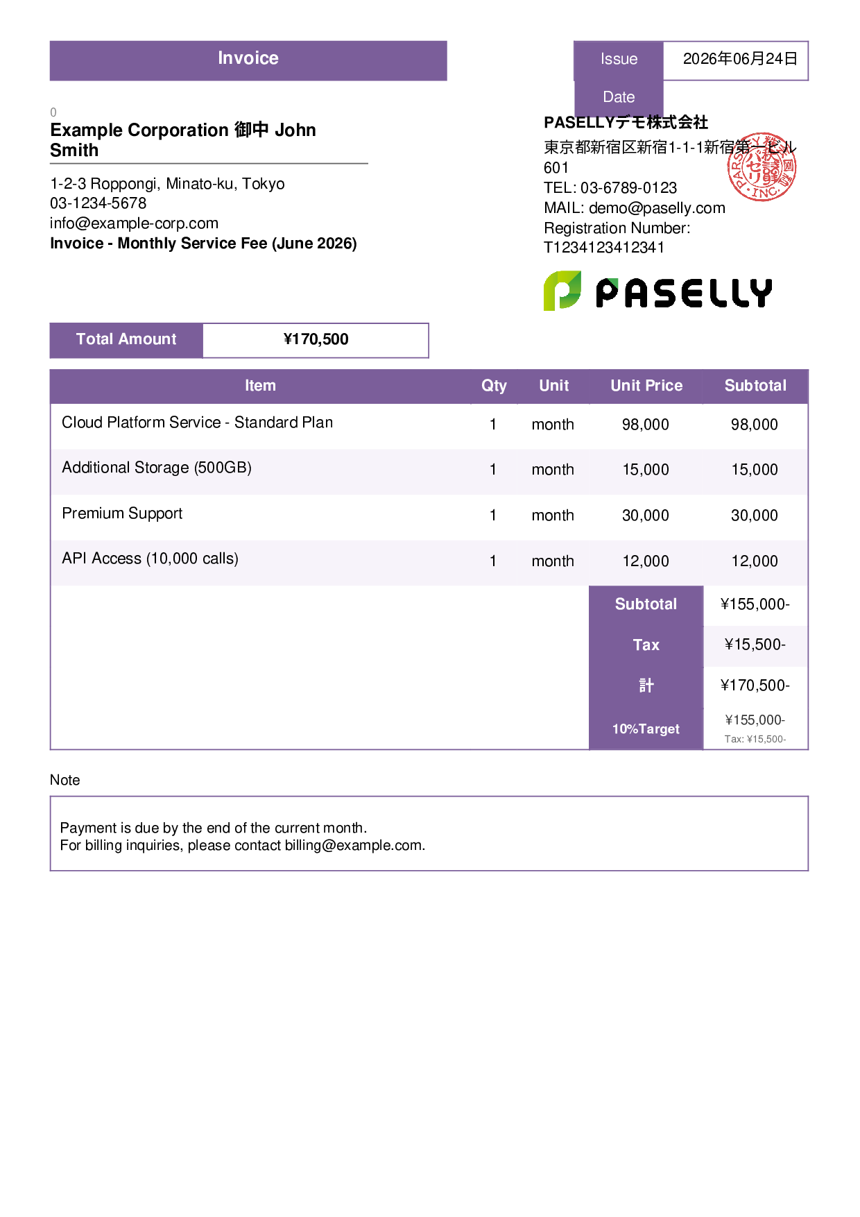 Monthly Invoice - SaaS Subscription - Standard 3