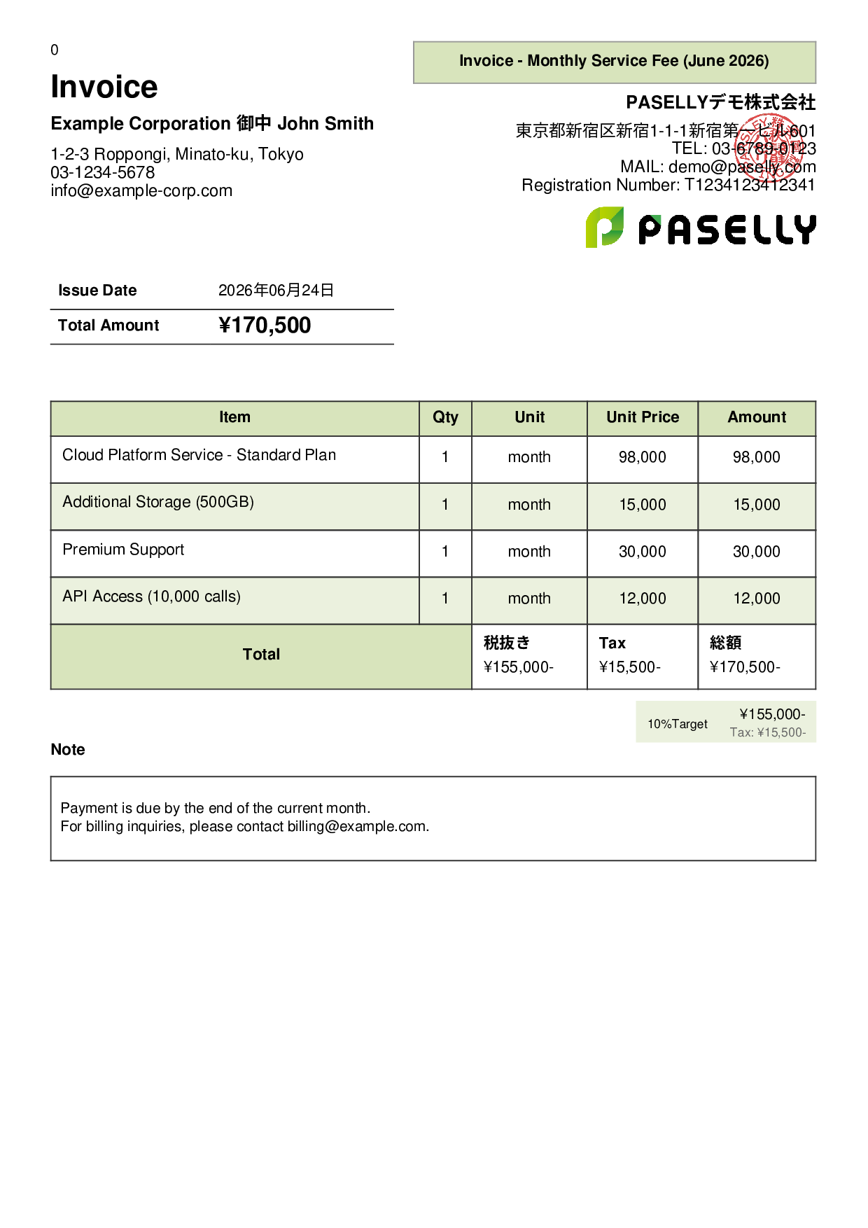 Monthly Invoice - SaaS Subscription - Panel