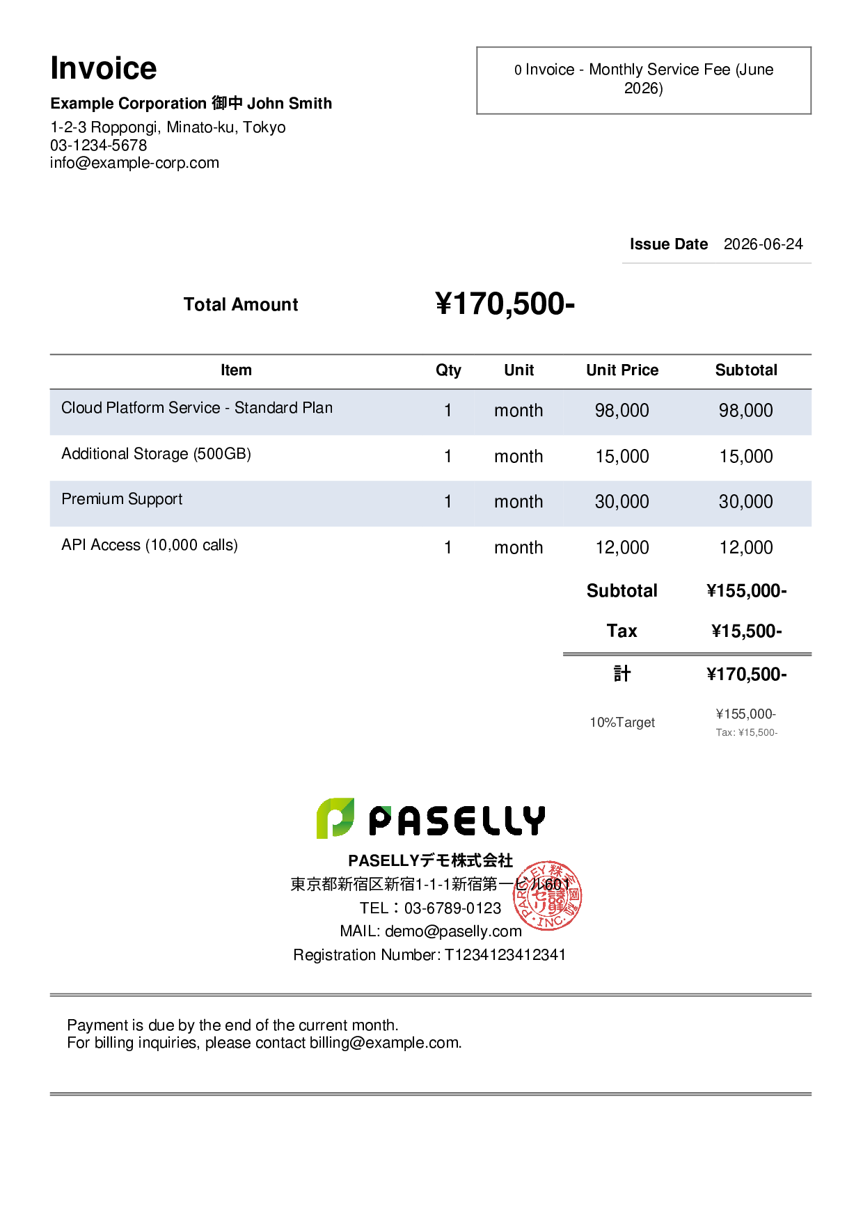 Monthly Invoice - SaaS Subscription - Simple 2