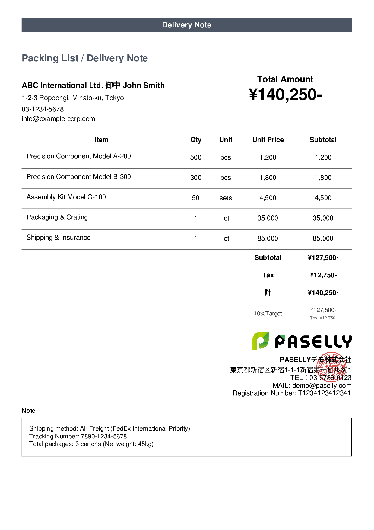 Export Delivery Note / Packing List