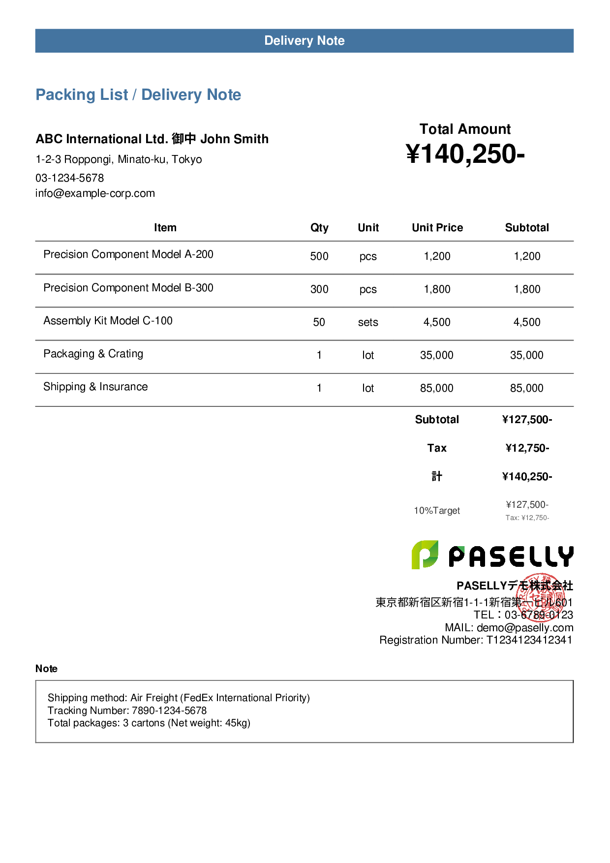 Export Delivery Note / Packing List - Casual