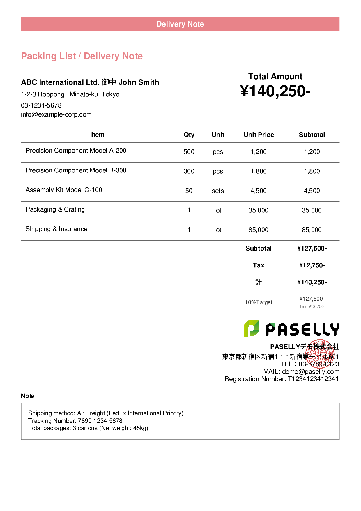 Export Delivery Note / Packing List - Casual