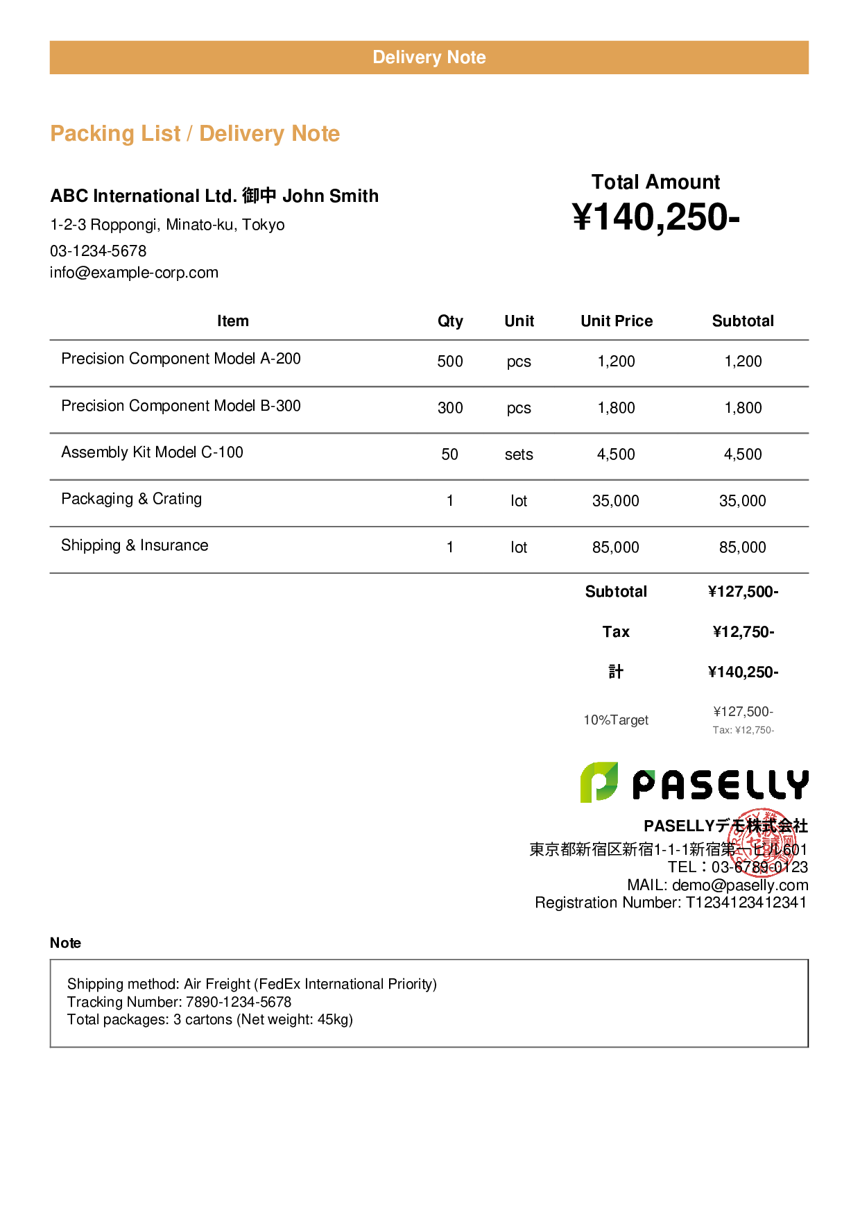 Export Delivery Note / Packing List - Casual