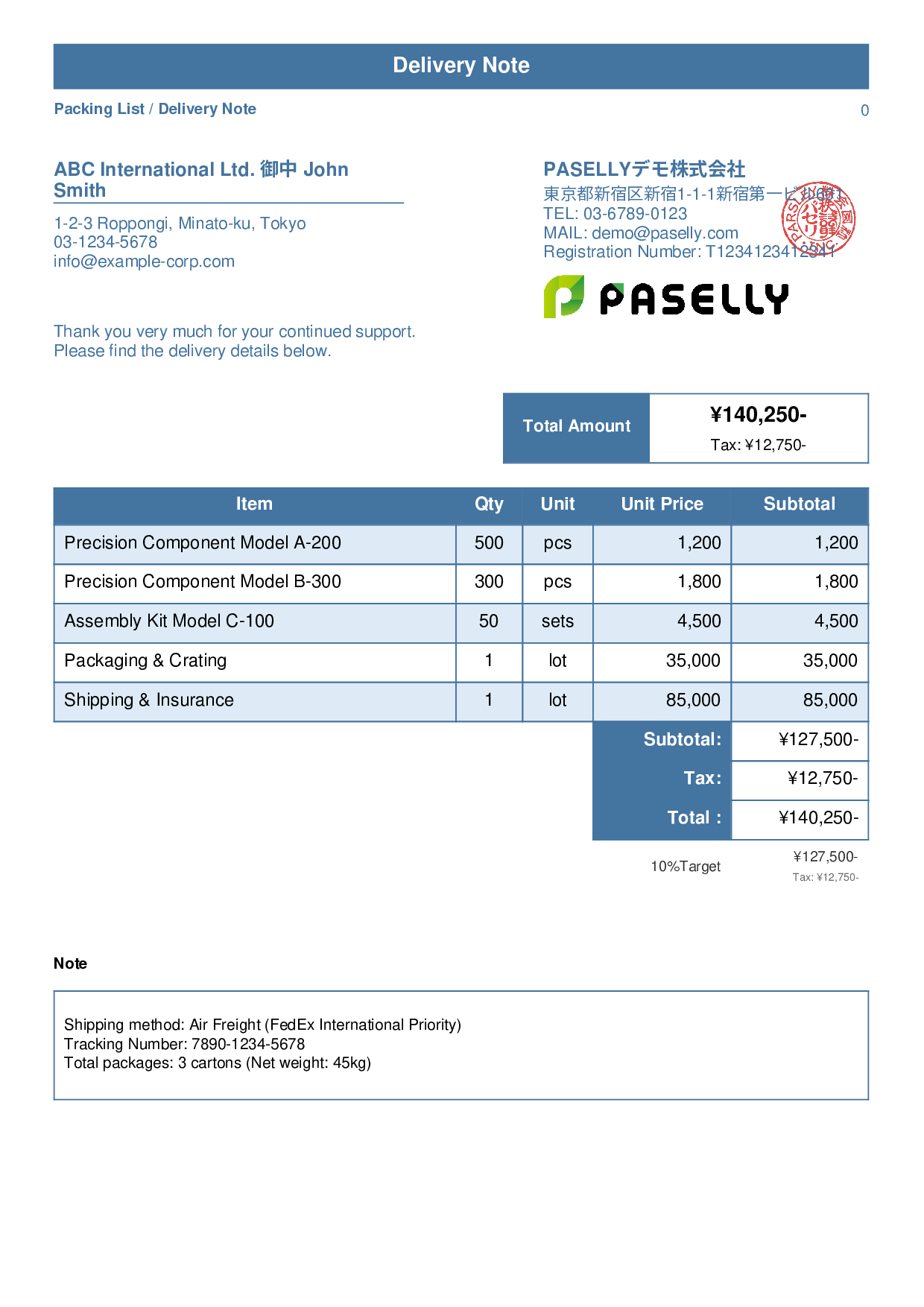Export Delivery Note / Packing List - Standard 1