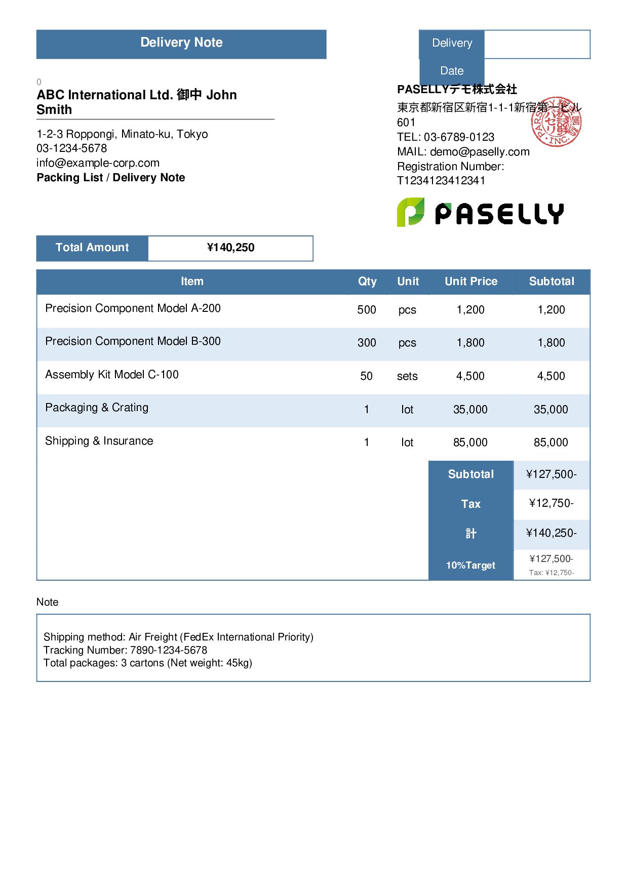 Export Delivery Note / Packing List - Standard 3