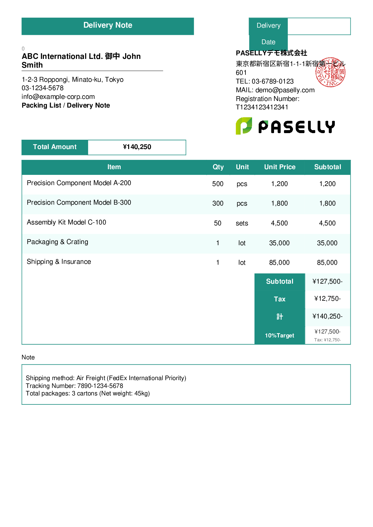 Export Delivery Note / Packing List - Standard 3