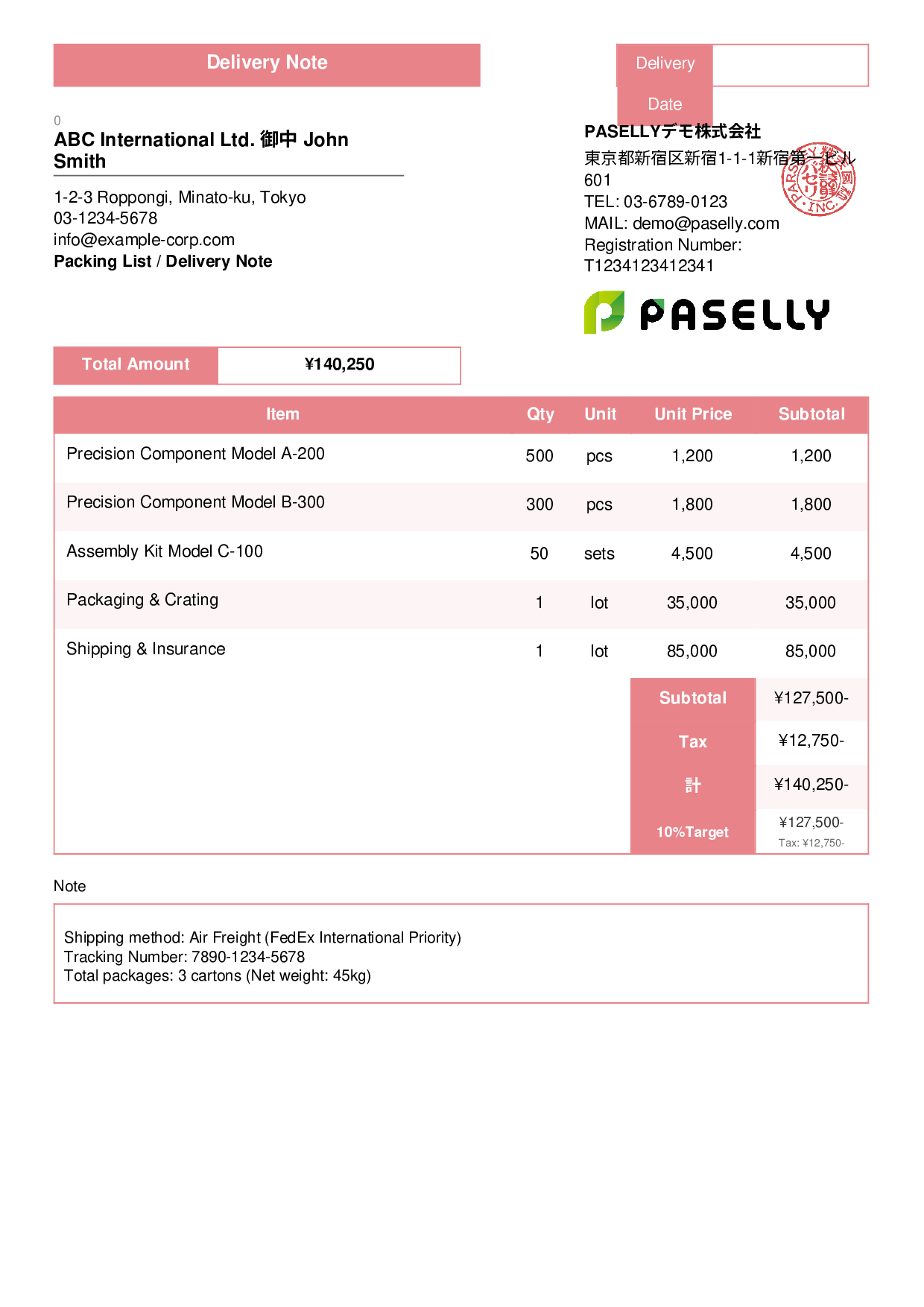 Export Delivery Note / Packing List - Standard 3