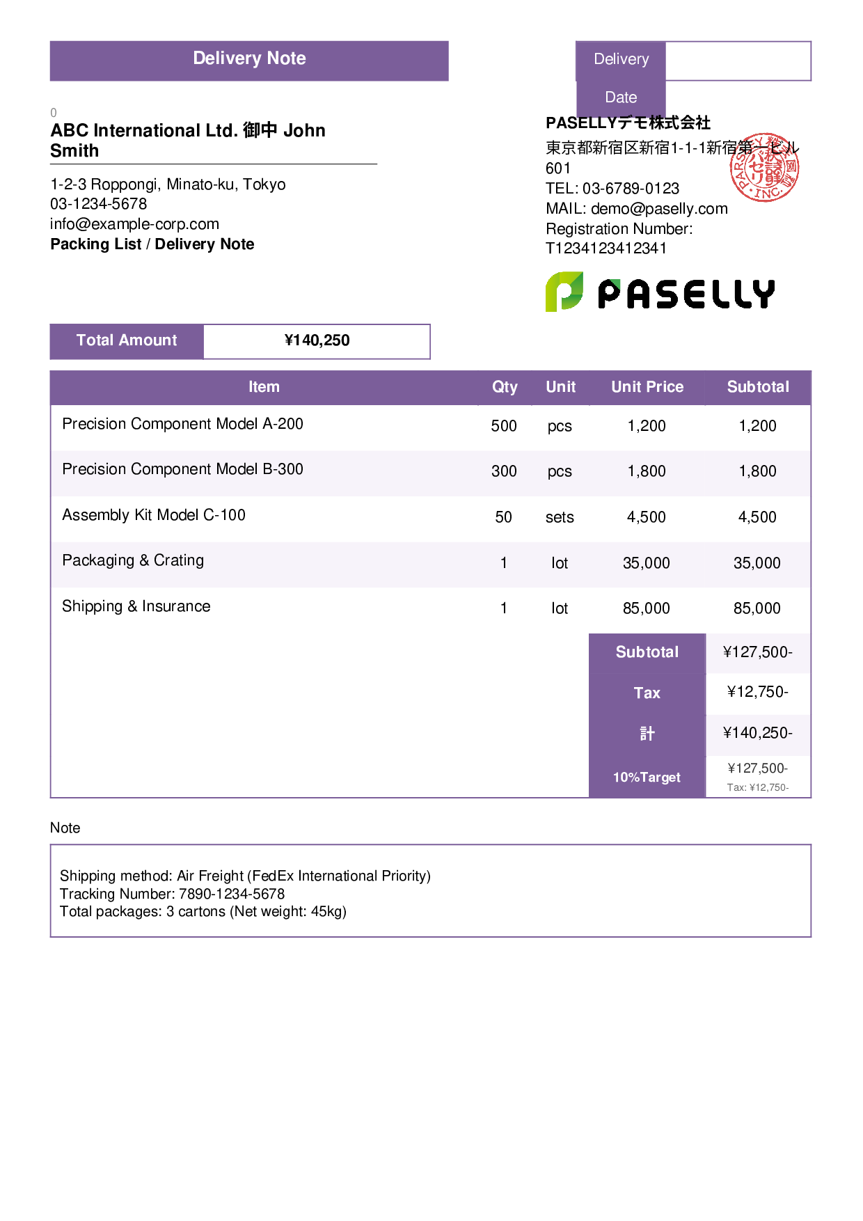 Export Delivery Note / Packing List - Standard 3