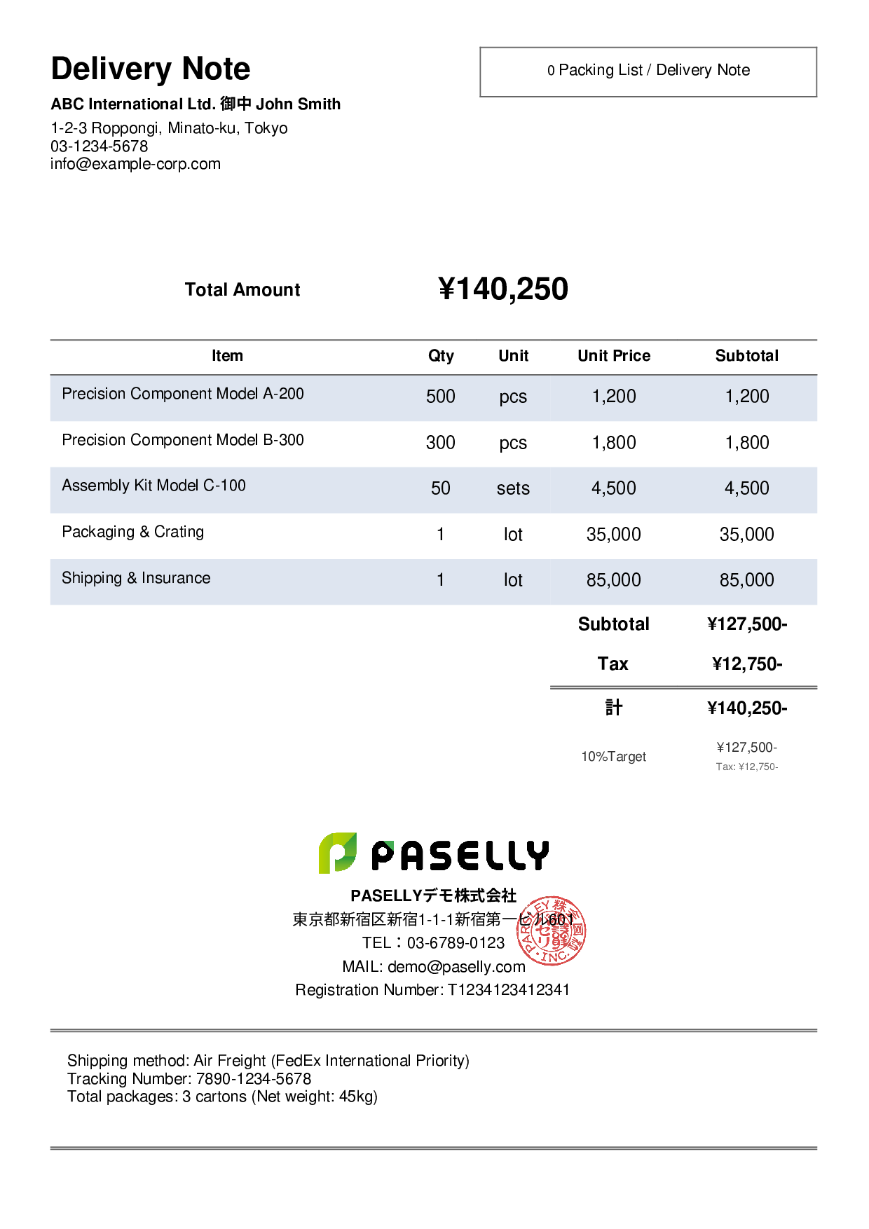 Export Delivery Note / Packing List - Simple 2