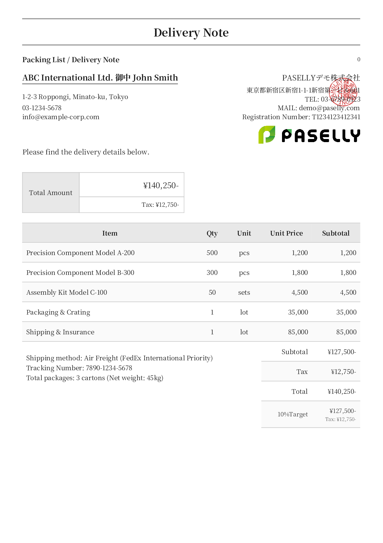 Export Delivery Note / Packing List - Formal