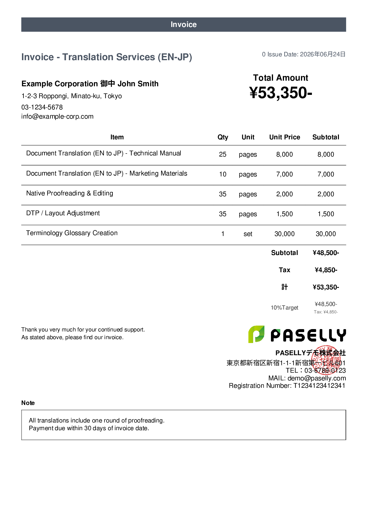 Invoice - Translation Services
