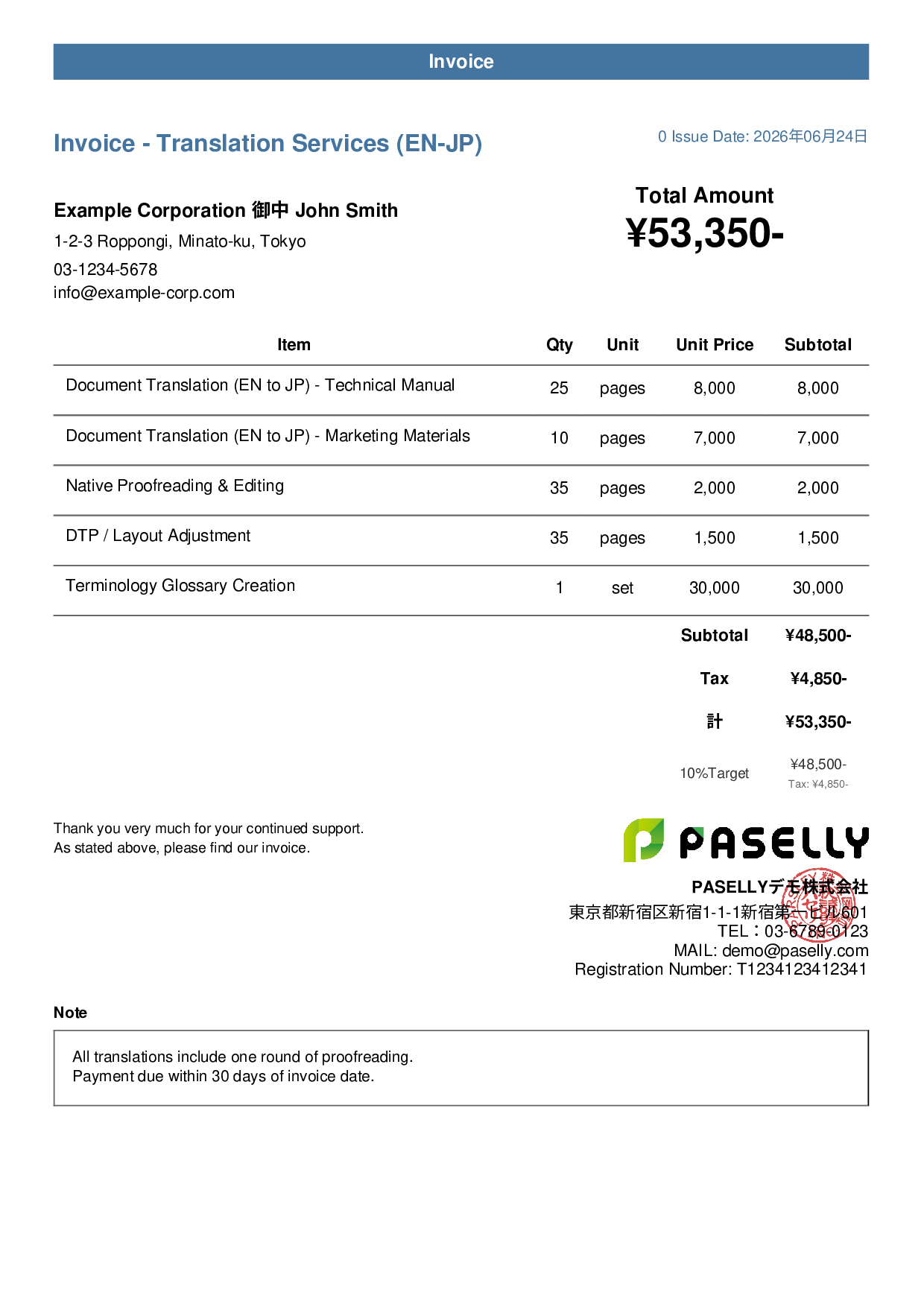 Invoice - Translation Services - Casual
