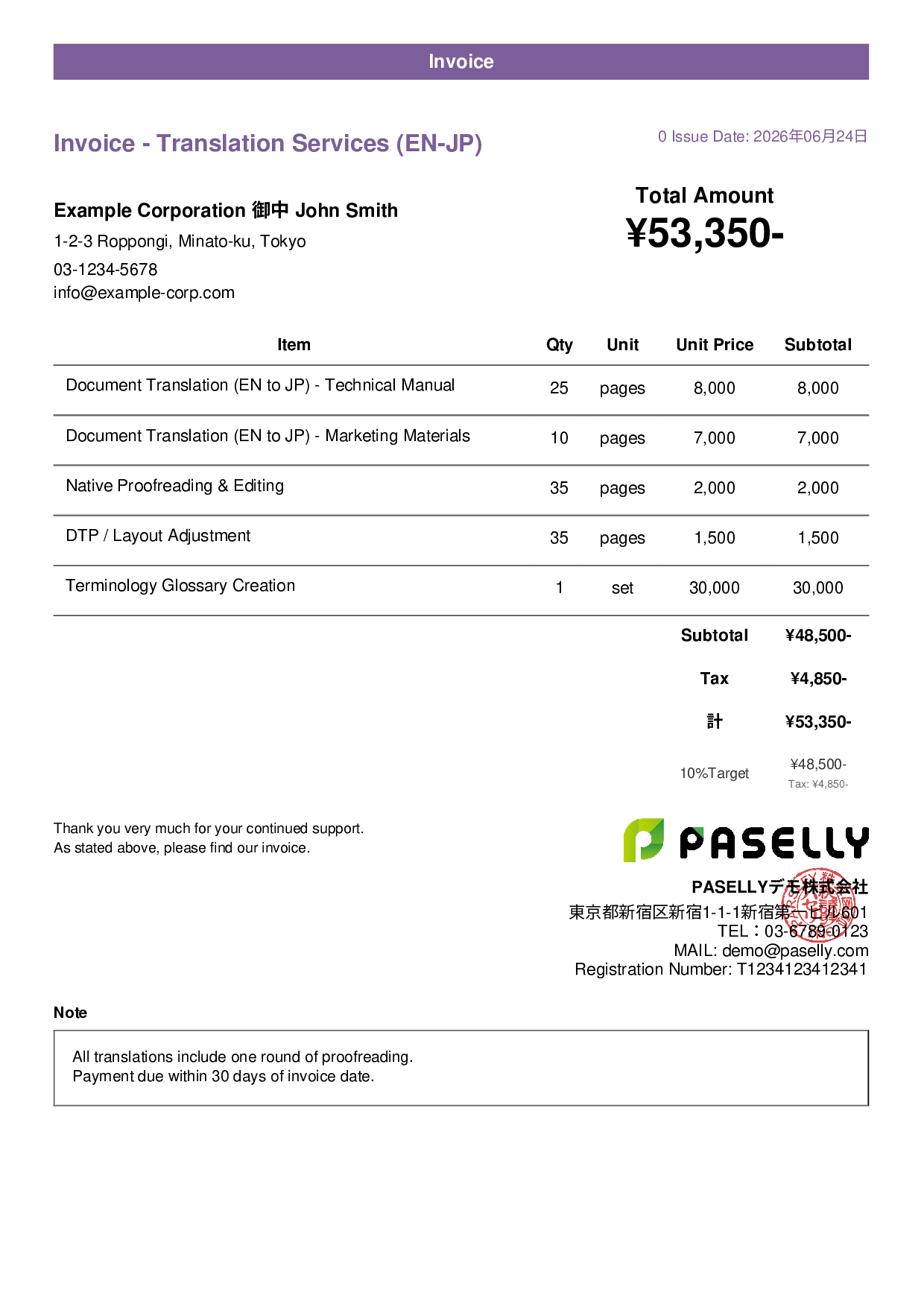 Invoice - Translation Services - Casual