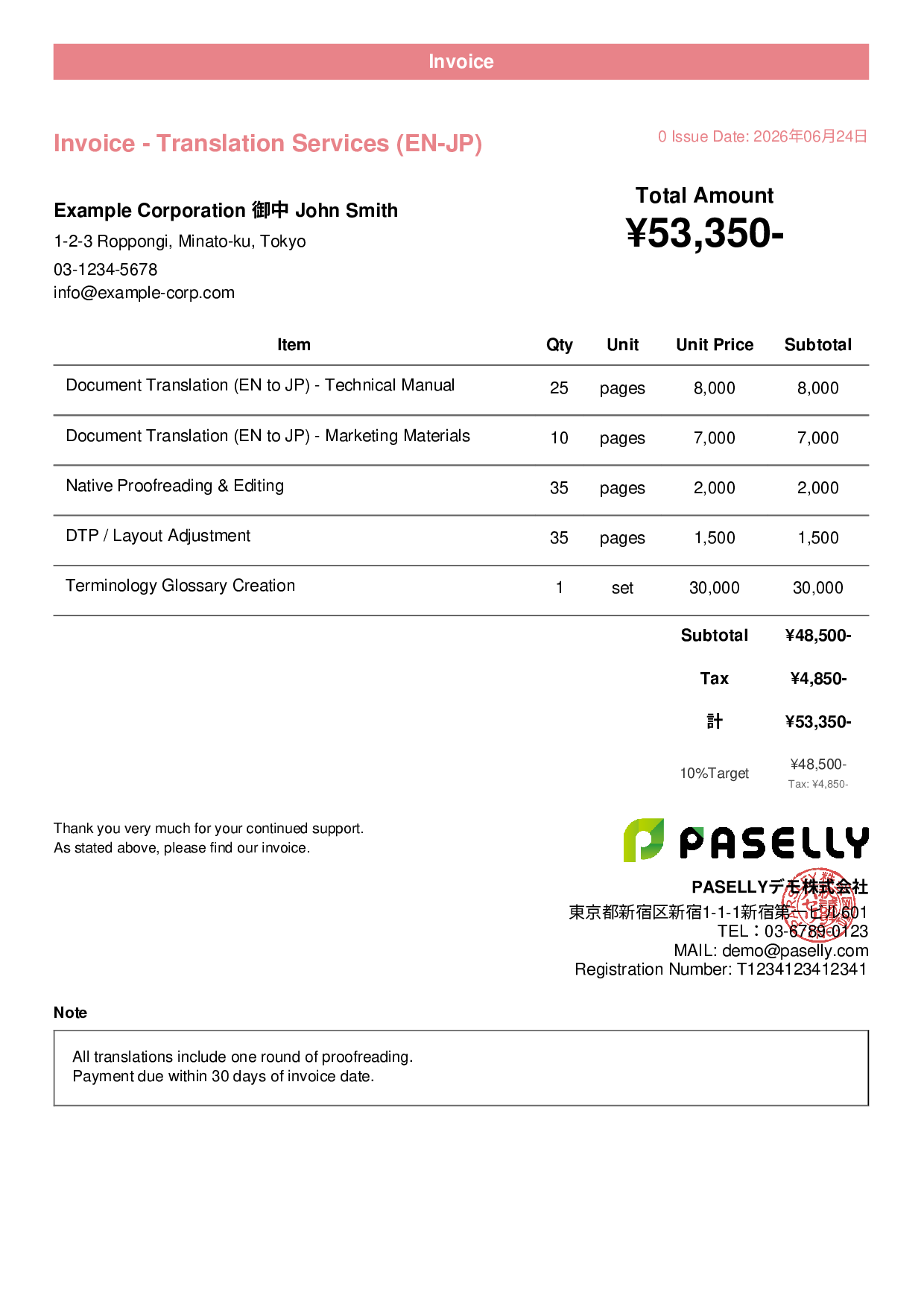 Invoice - Translation Services - Casual