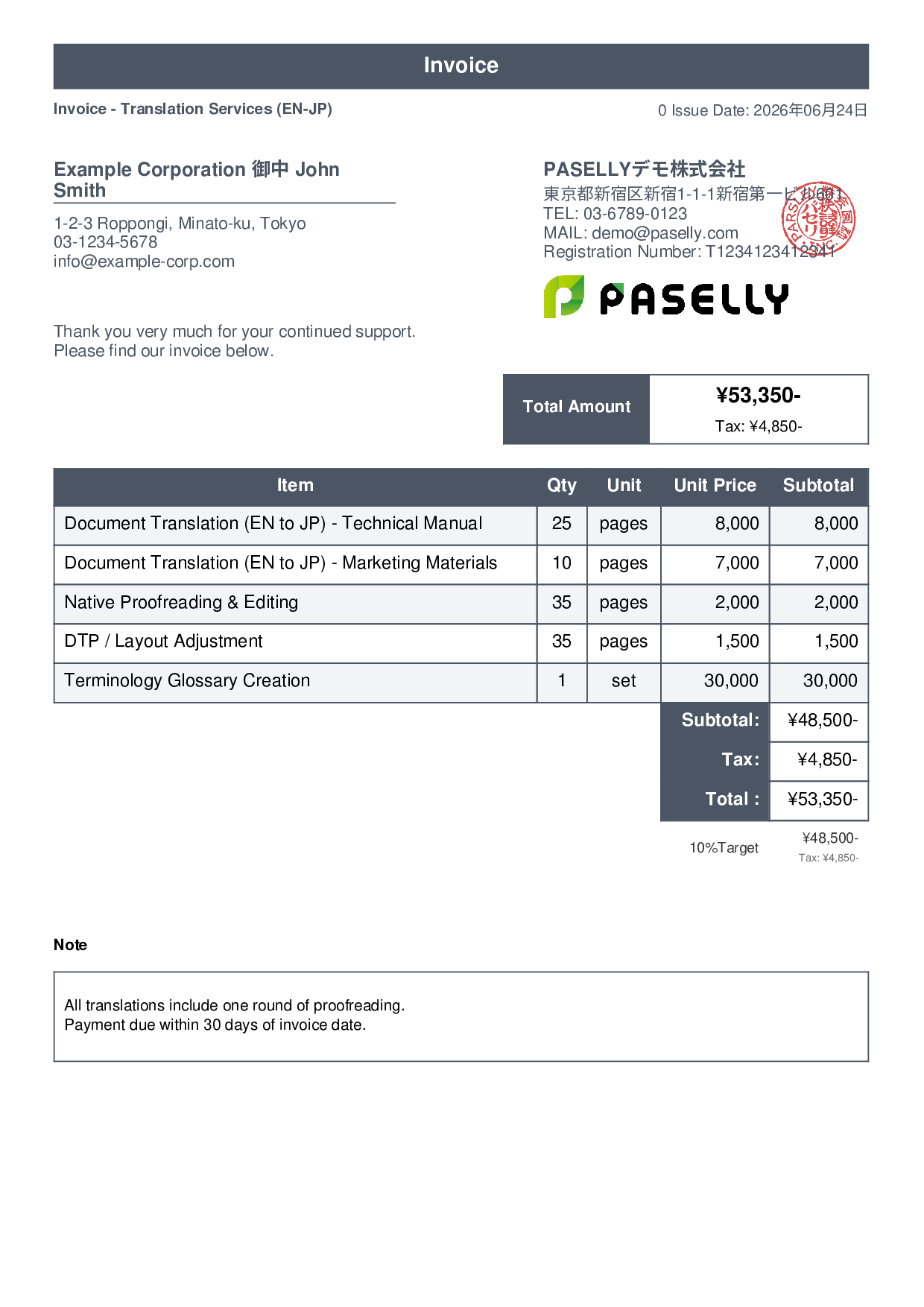 Invoice - Translation Services - Standard 1
