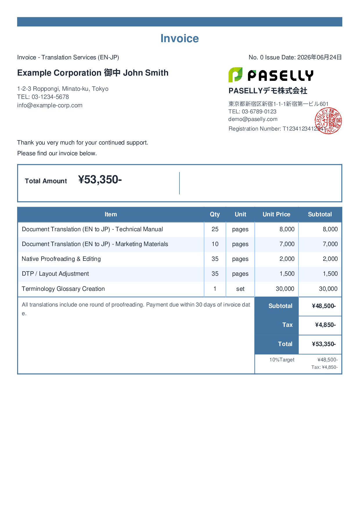 Invoice - Translation Services - Standard 2