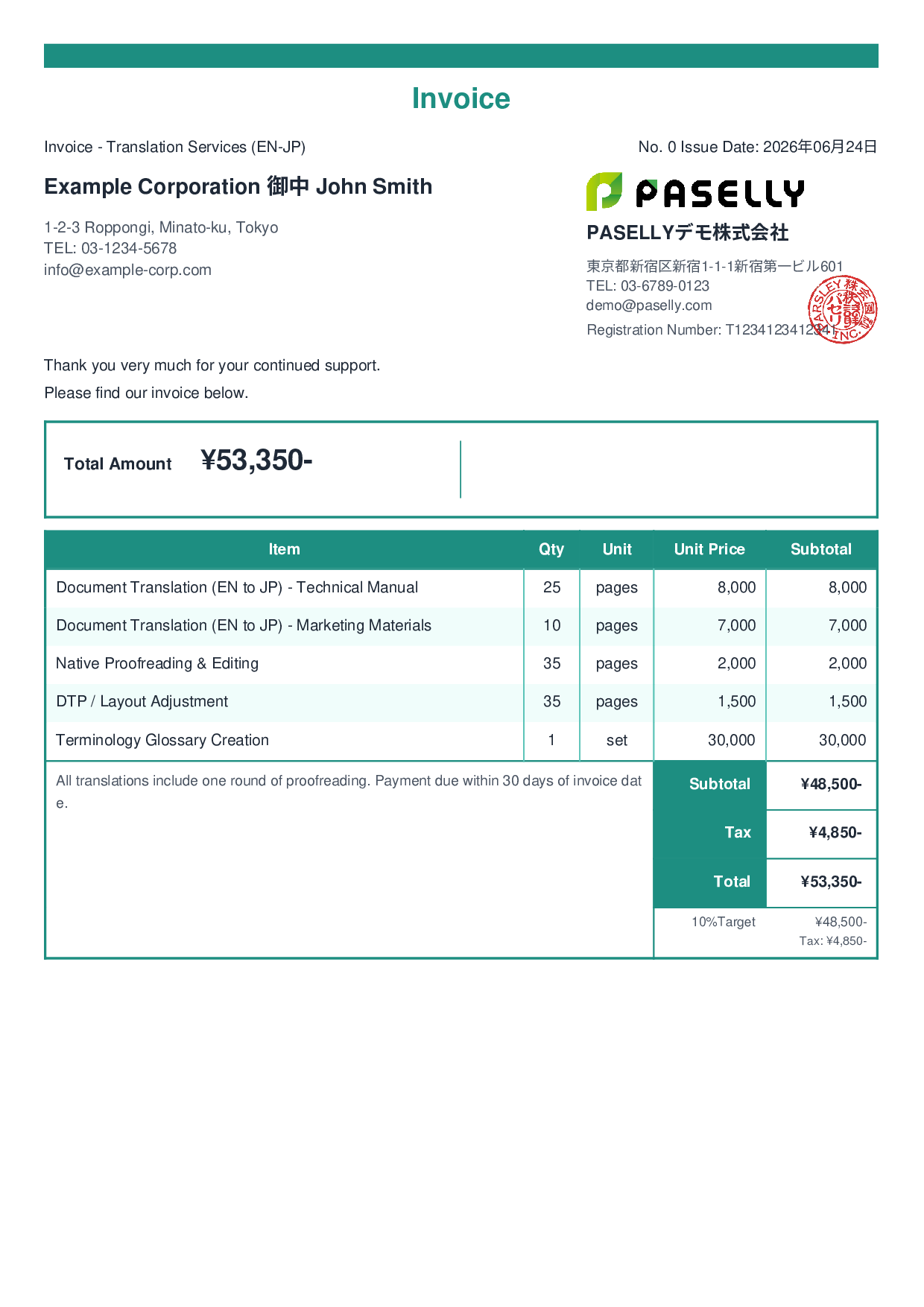 Invoice - Translation Services - Standard 2