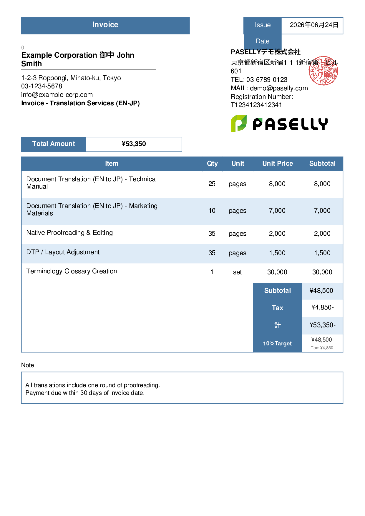 Invoice - Translation Services - Standard 3