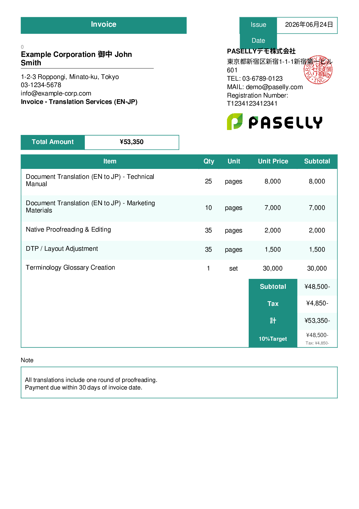 Invoice - Translation Services - Standard 3