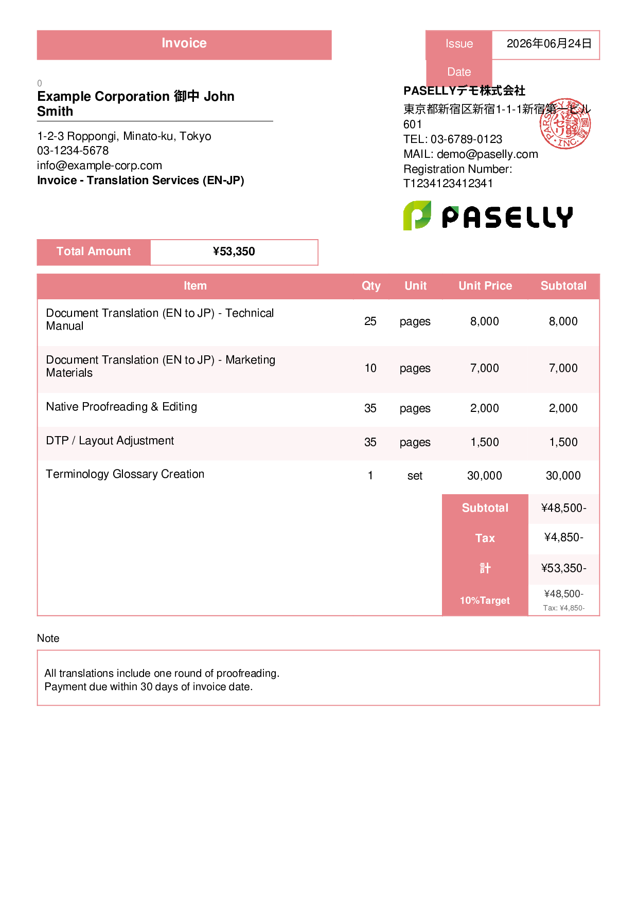 Invoice - Translation Services - Standard 3