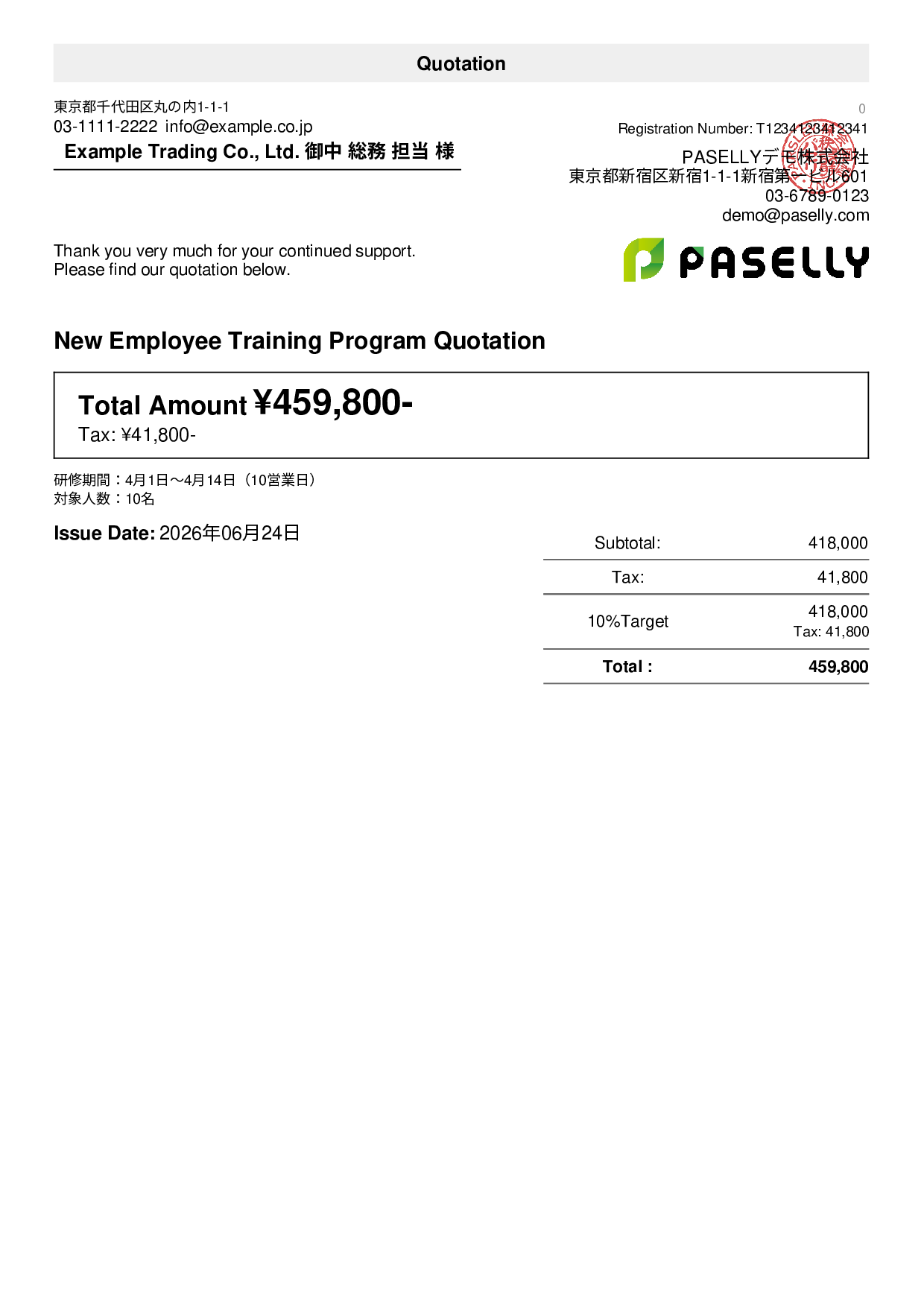 New Employee Training Program Quotation