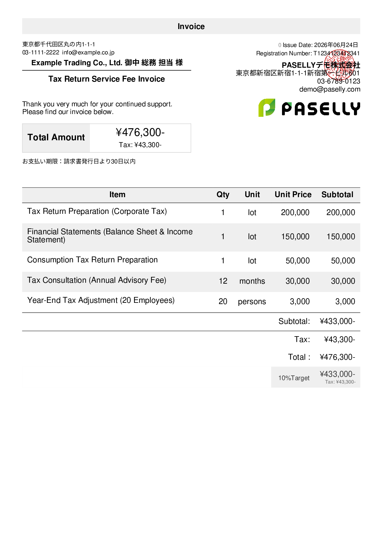 Tax Return Accountant Fee Invoice