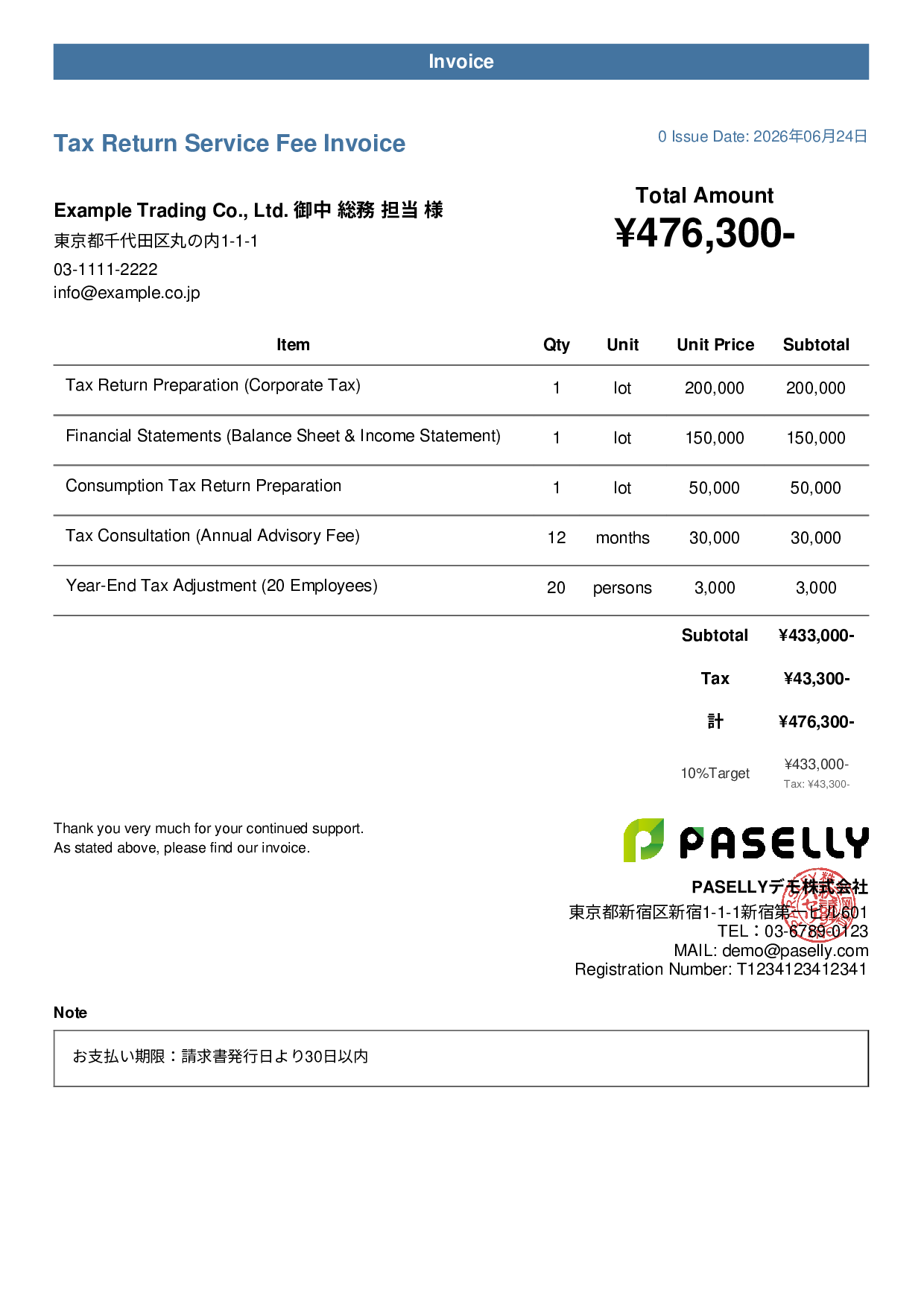 Tax Return Accountant Fee Invoice - Casual