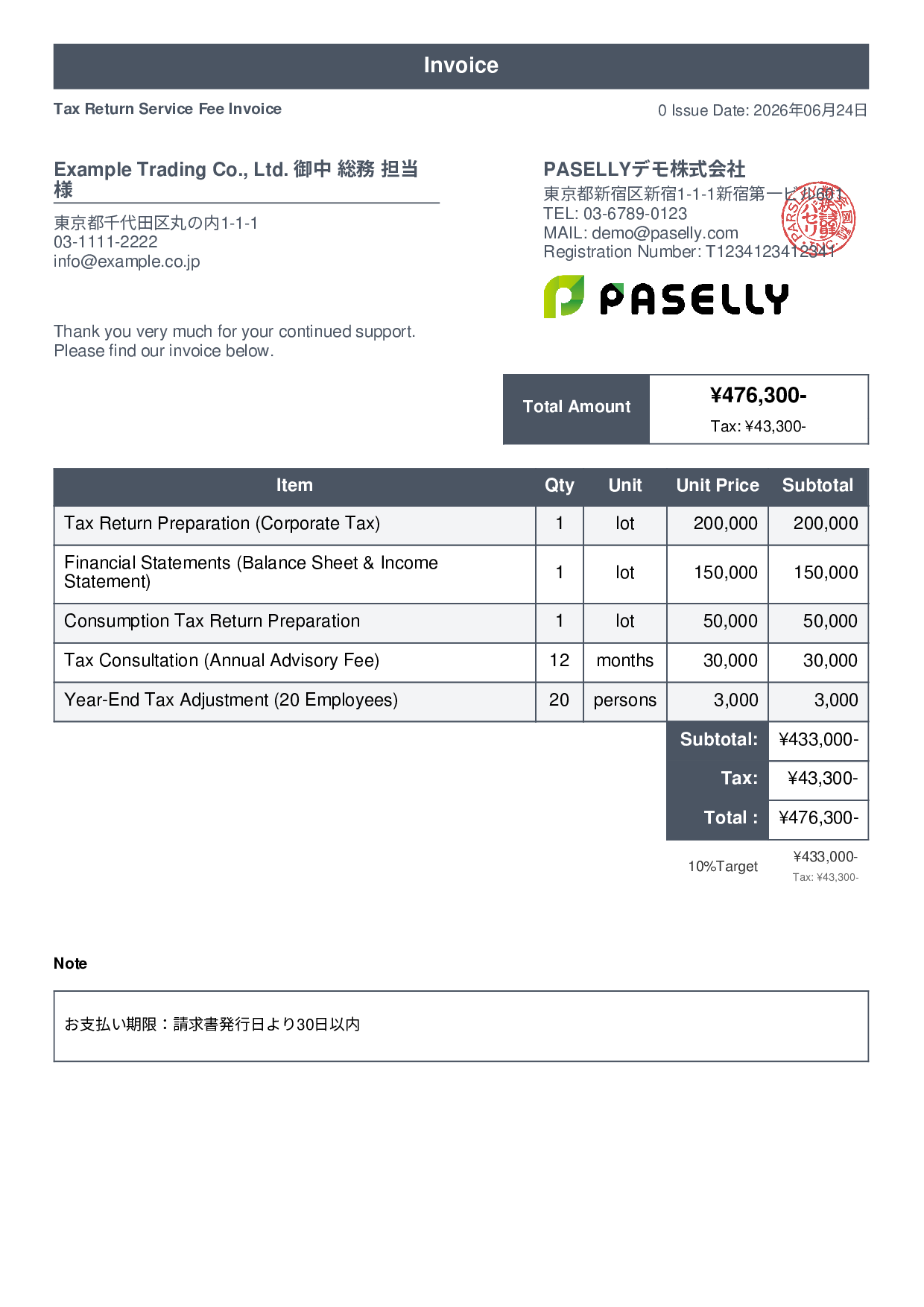 Tax Return Accountant Fee Invoice - Standard 1