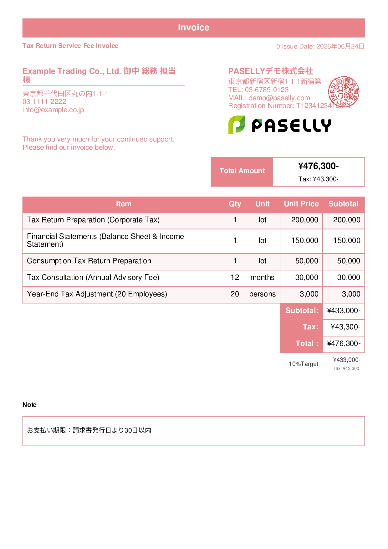 Tax Return Accountant Fee Invoice - Standard 1