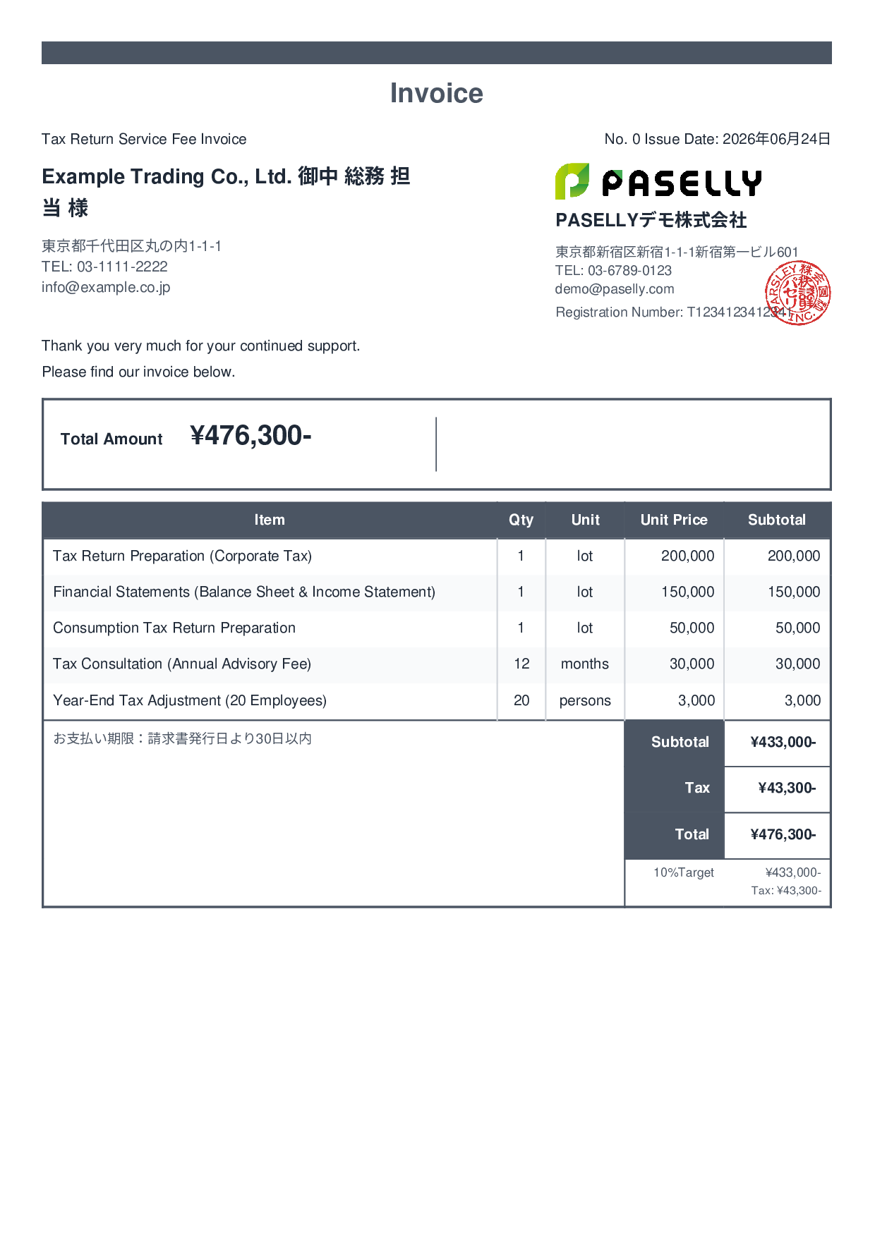 Tax Return Accountant Fee Invoice - Standard 2