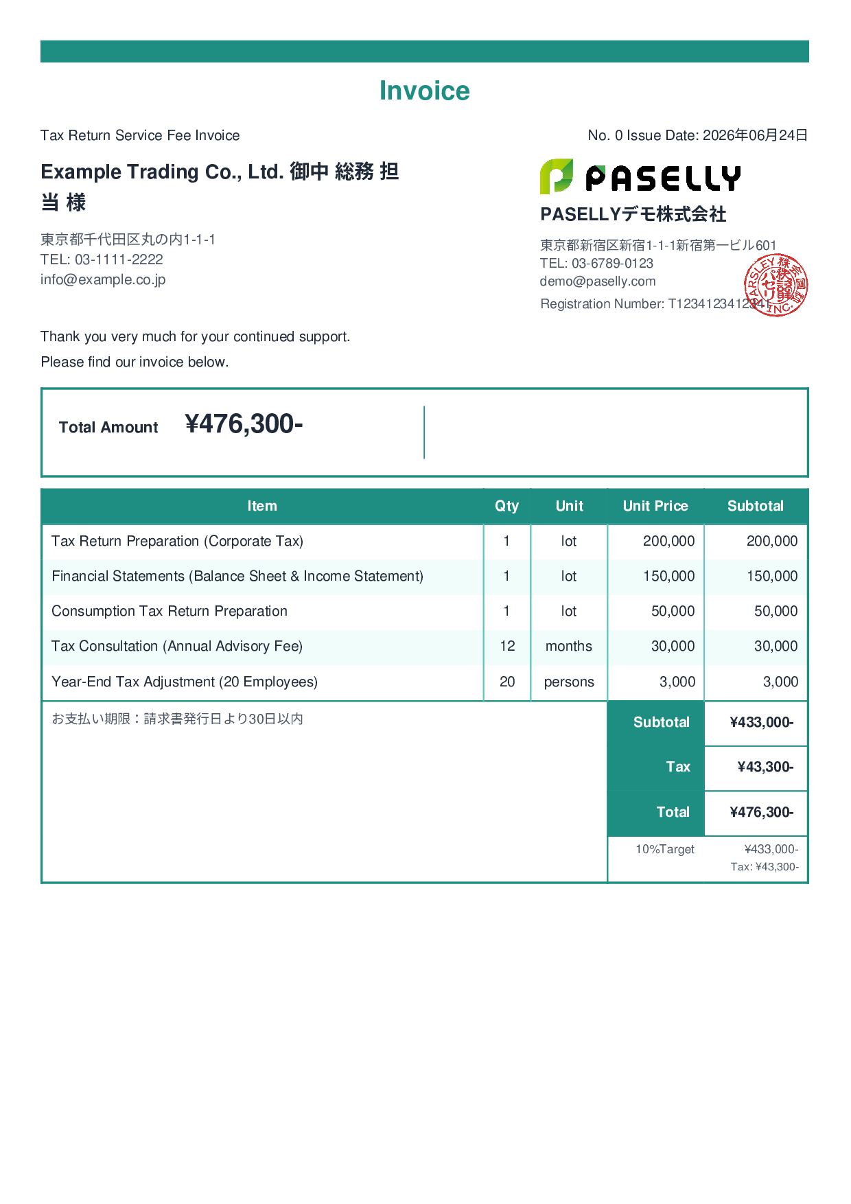 Tax Return Accountant Fee Invoice - Standard 2