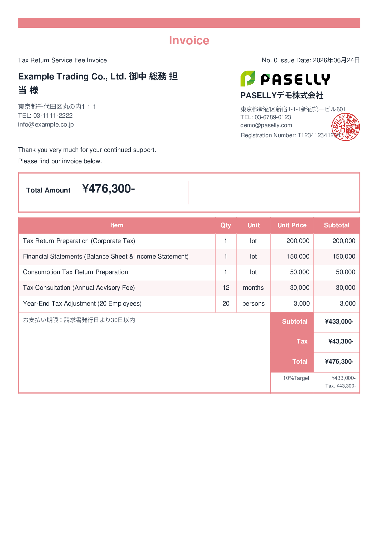 Tax Return Accountant Fee Invoice - Standard 2