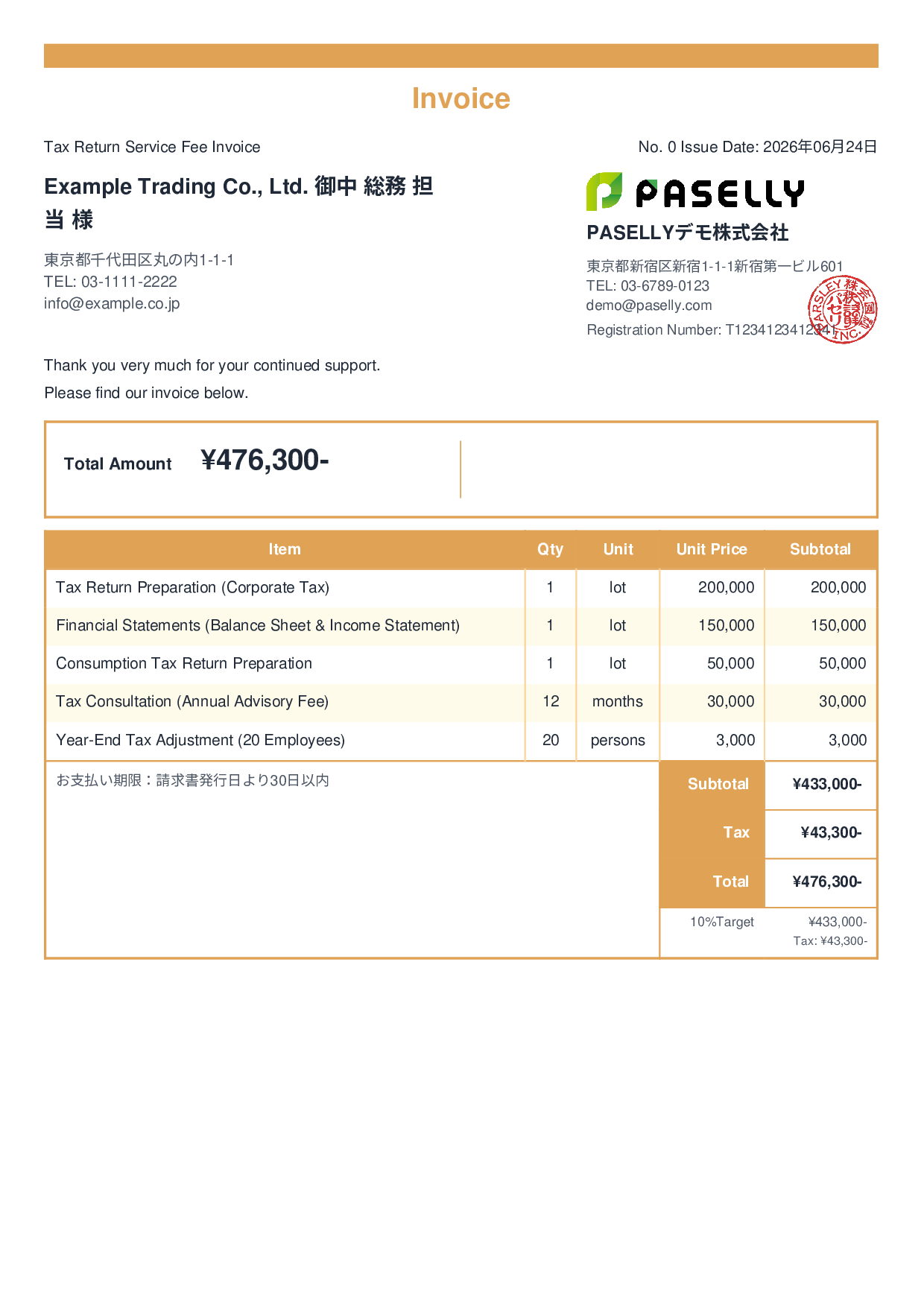 Tax Return Accountant Fee Invoice - Standard 2