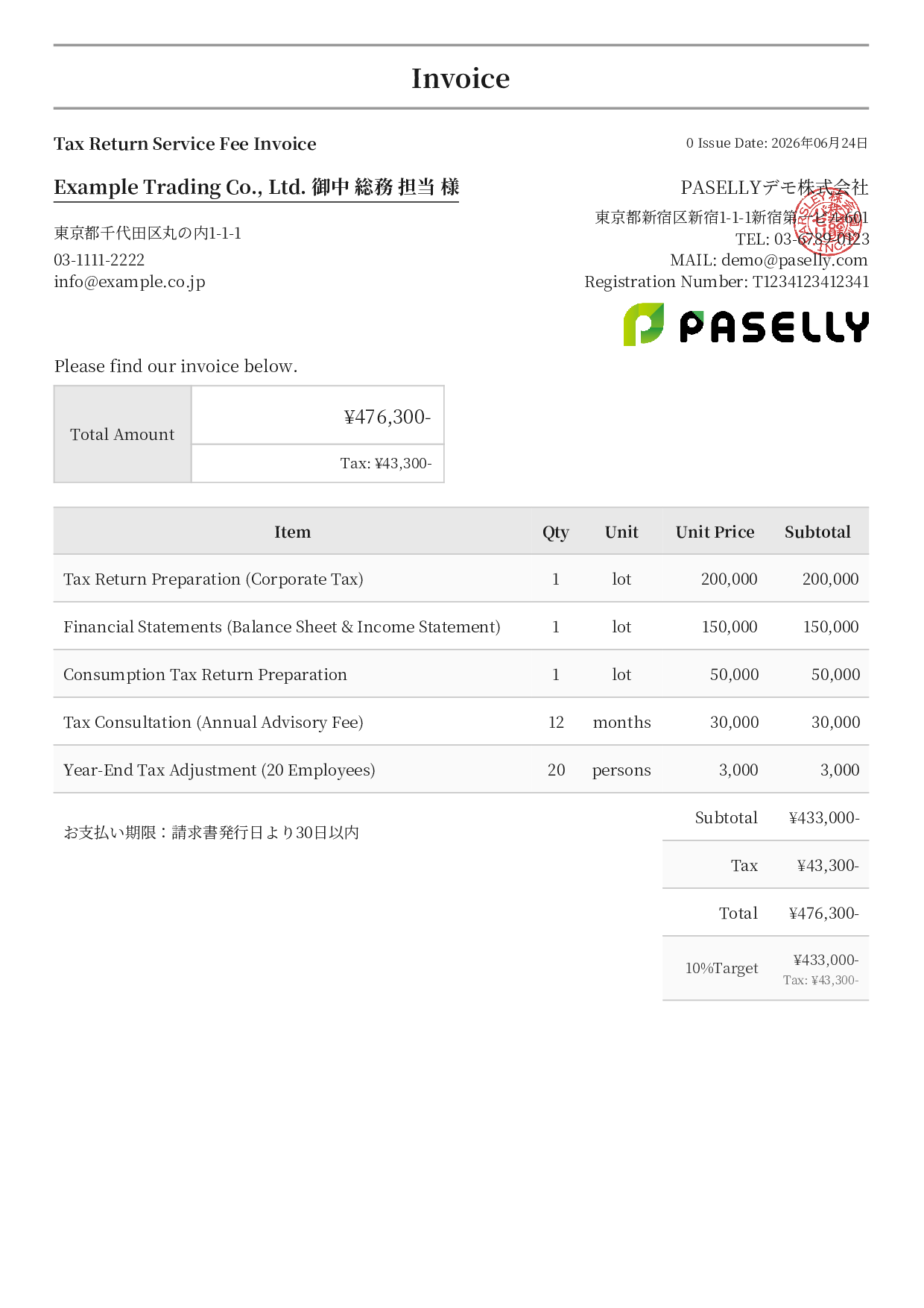 Tax Return Accountant Fee Invoice - Formal