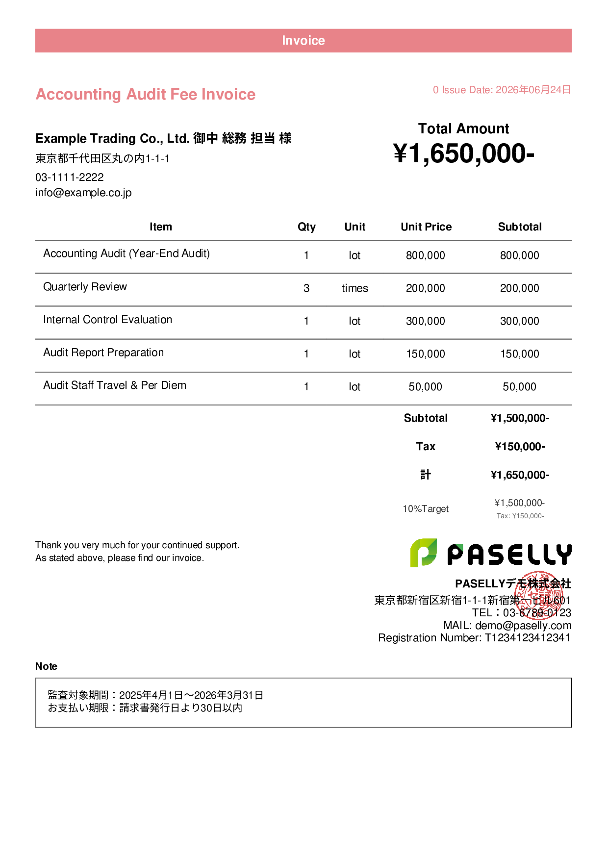 Year-End Audit Fee Invoice - Casual