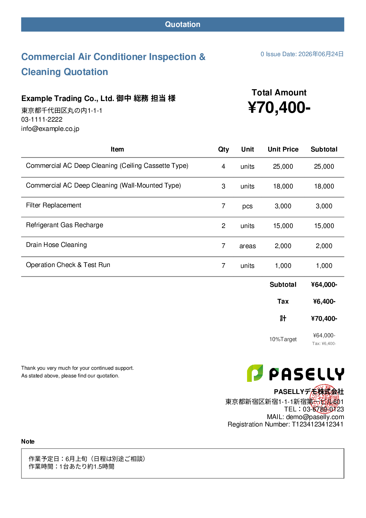 Summer Air Conditioner Maintenance Quotation - Casual