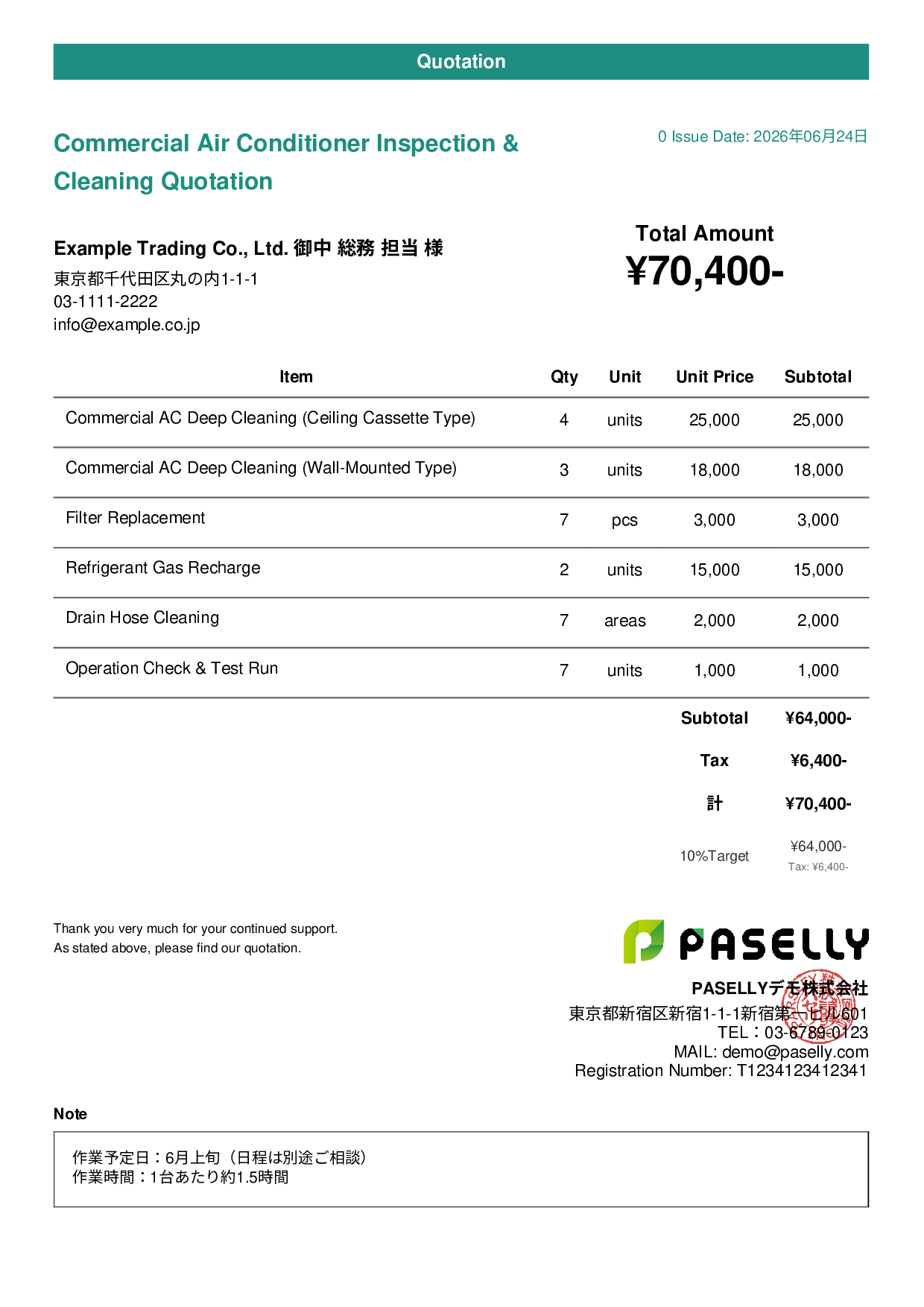 Summer Air Conditioner Maintenance Quotation - Casual