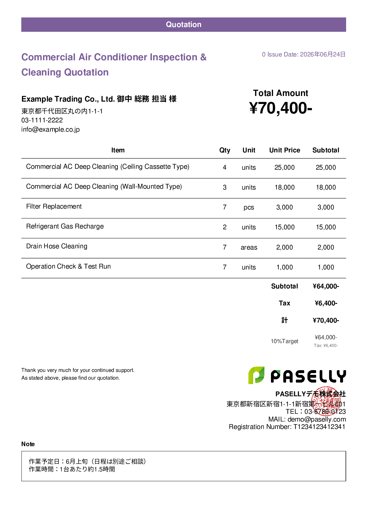 Summer Air Conditioner Maintenance Quotation - Casual