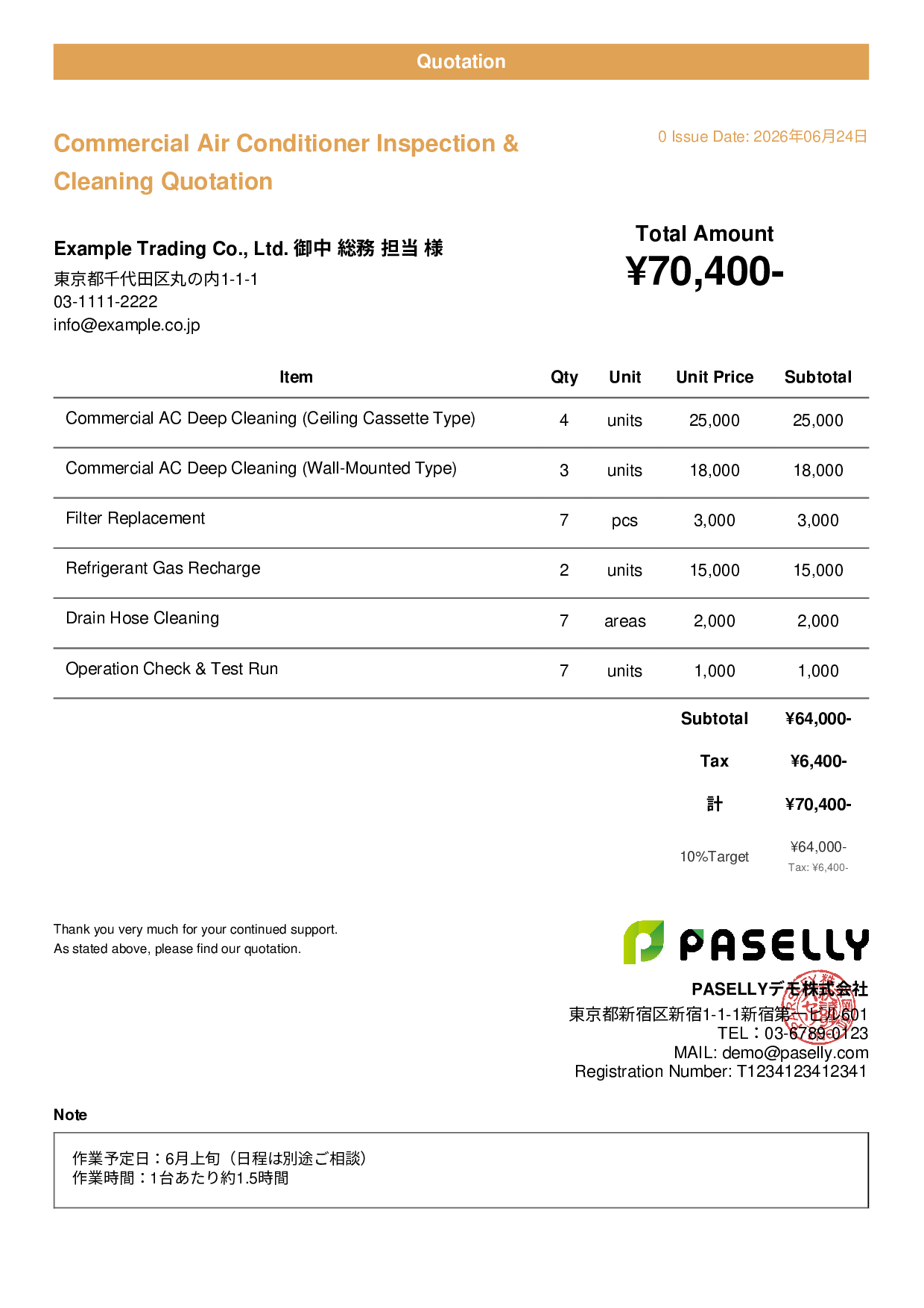 Summer Air Conditioner Maintenance Quotation - Casual