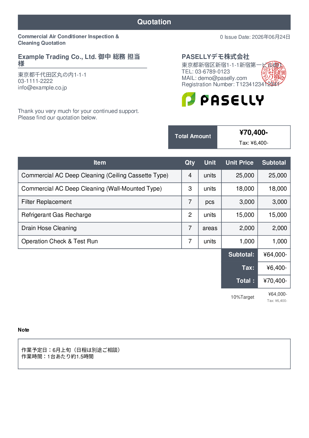 Summer Air Conditioner Maintenance Quotation - Standard 1