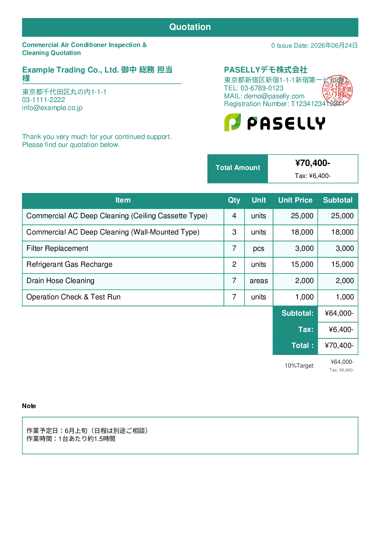 Summer Air Conditioner Maintenance Quotation - Standard 1