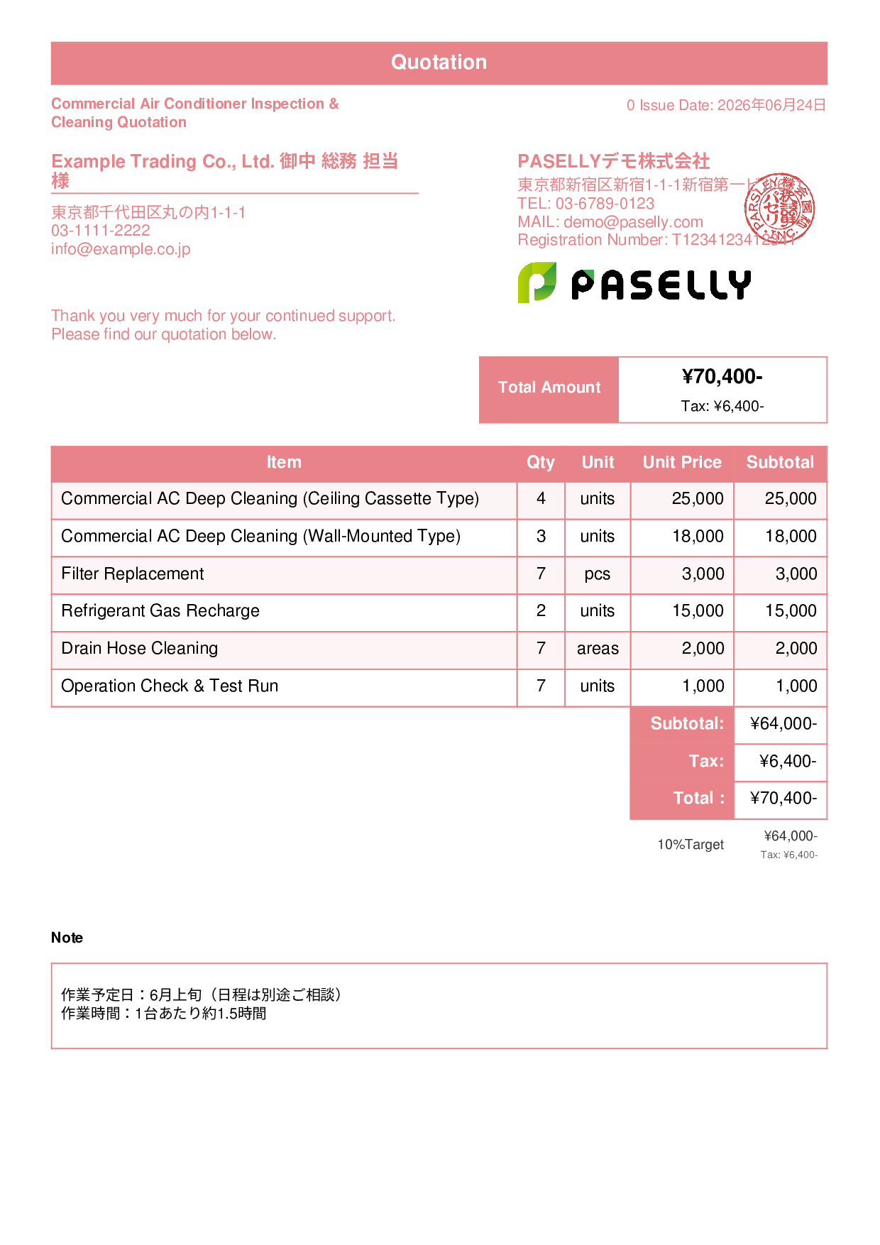 Summer Air Conditioner Maintenance Quotation - Standard 1