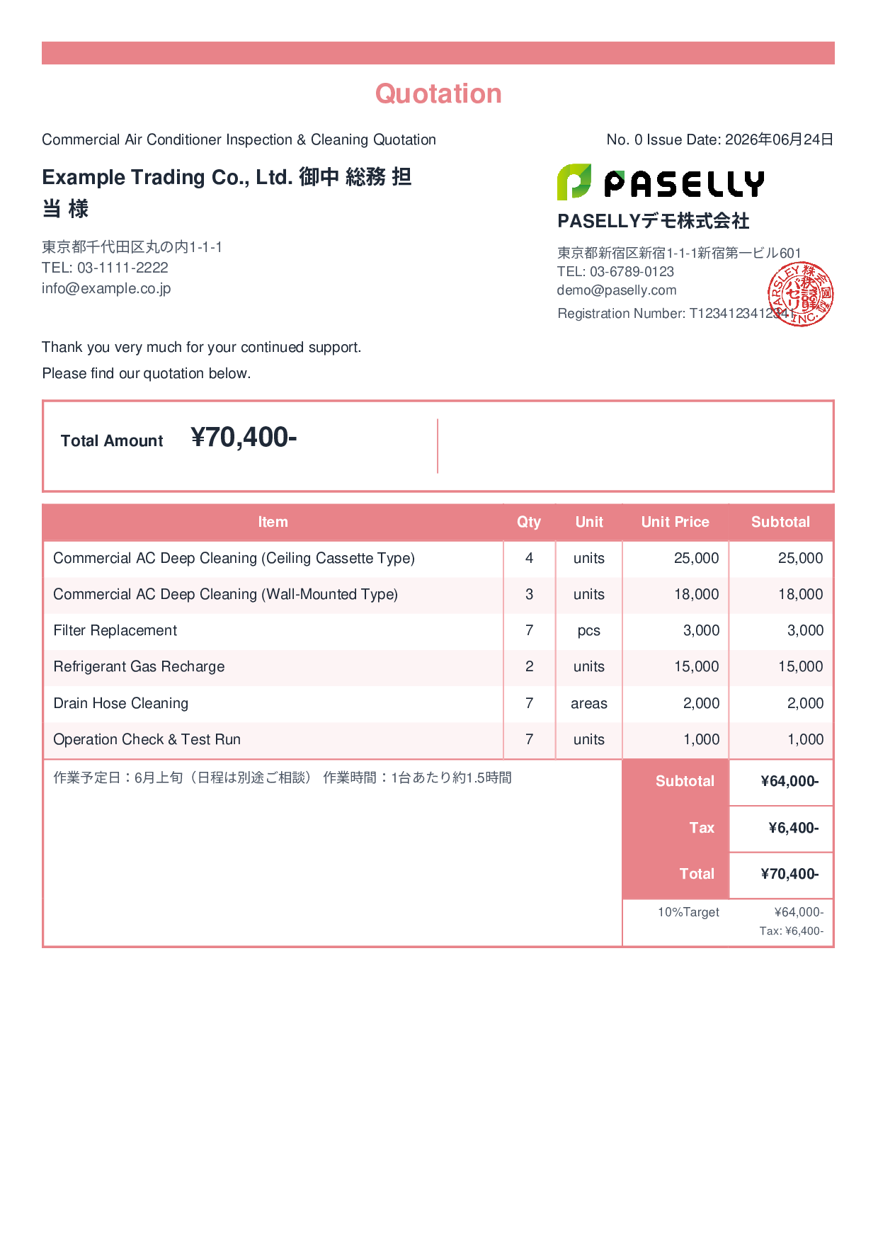 Summer Air Conditioner Maintenance Quotation - Standard 2