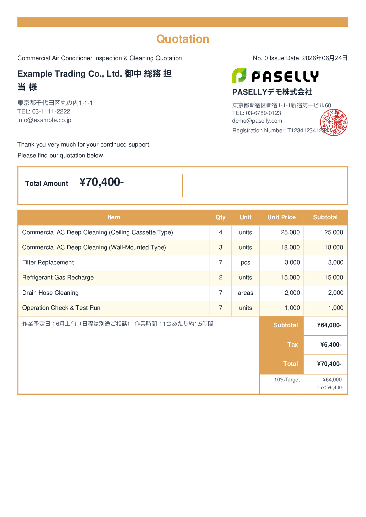 Summer Air Conditioner Maintenance Quotation - Standard 2