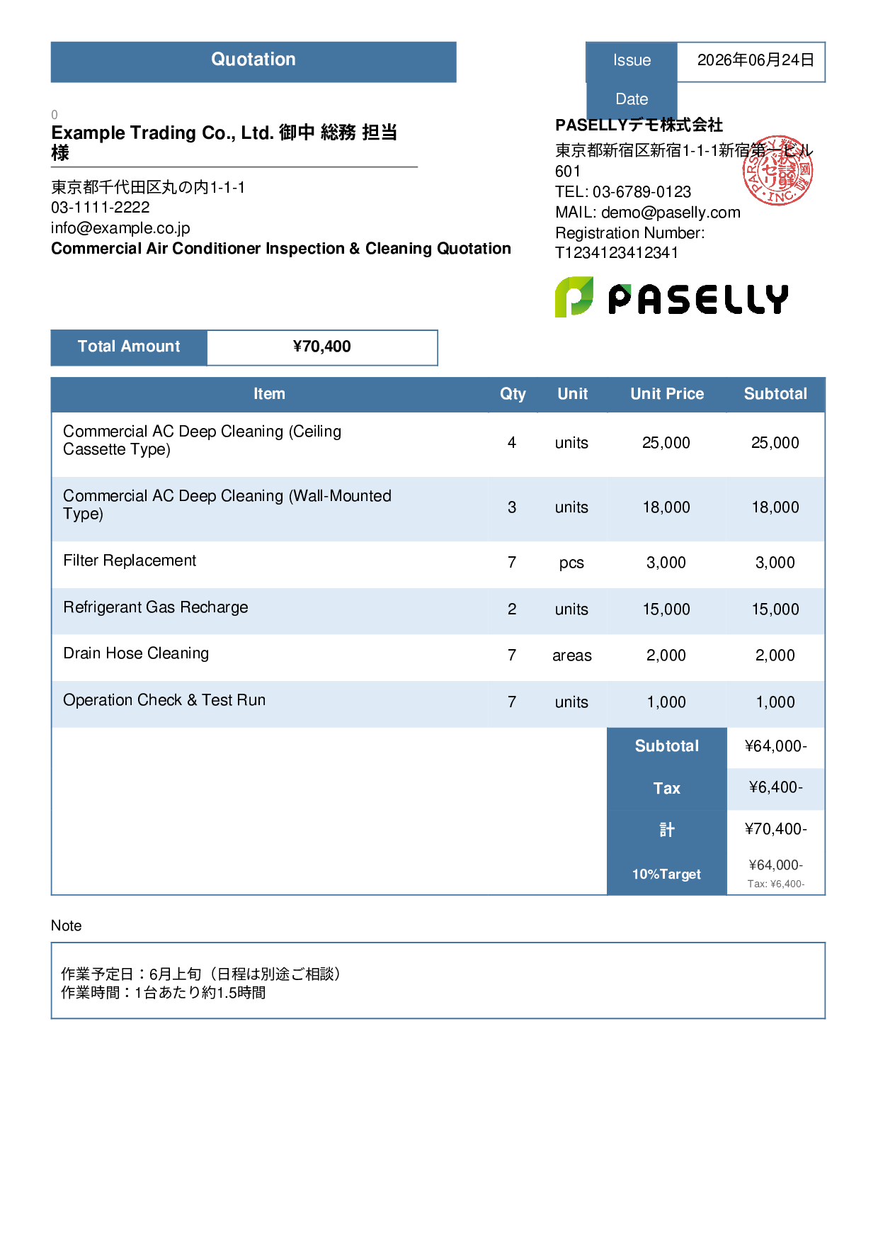 Summer Air Conditioner Maintenance Quotation - Standard 3
