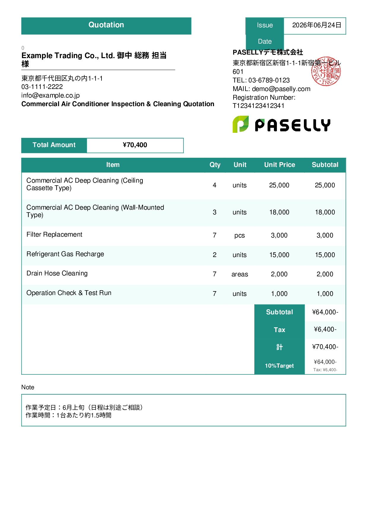 Summer Air Conditioner Maintenance Quotation - Standard 3